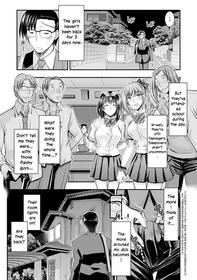 [Takei Tsukasa] Meikko Paraiso Ch. 4-11 [English] [SquigglesJP] [Digital]