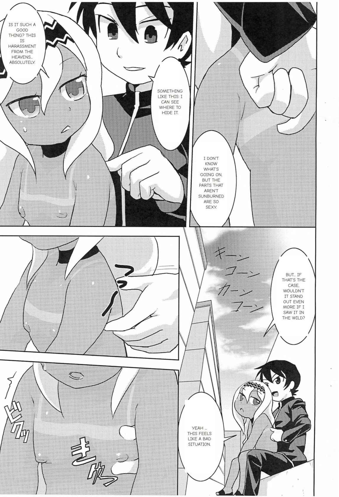 (Puniket 20) [Scramble Yourouin (Haniwa Hao)] DEVIL TOMBOY [English]