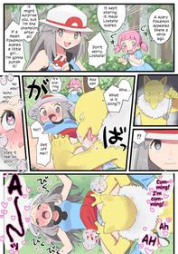 [Hiiragi] Mayo-Chan Wo Tasuke Ni Itte Roriipaa Ni Saimin Reipu Sareru Riifu | Leaf Wanted To Help Lostelle But Got Hypnotised And Raped By A Hy-pedo (Pokémon) [English] [Digital]