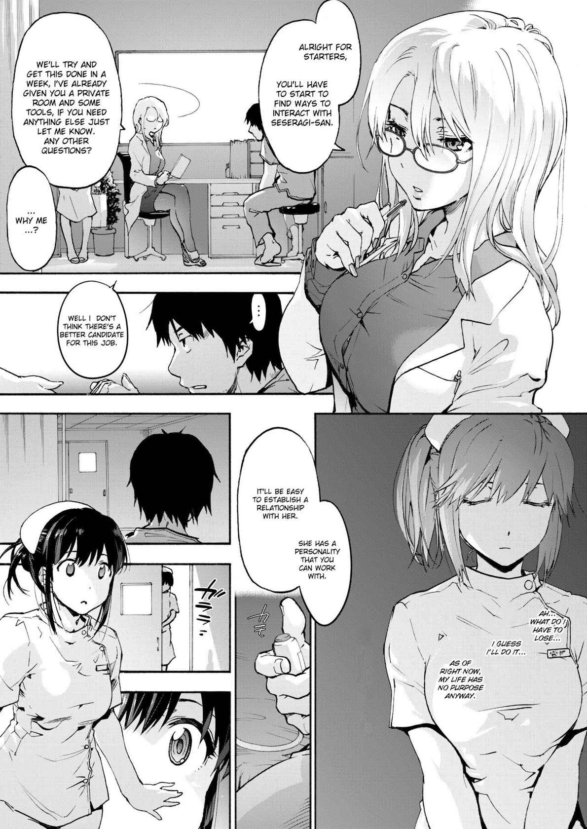 [Onsoku Ubaguruma (Uba Yoshiyuki)] Miyasaka Byouin - Yasashii Seseragi-san | Miyasaka Hospital - The Kind Seseragi-san [English] [naetranslates] [Digital]