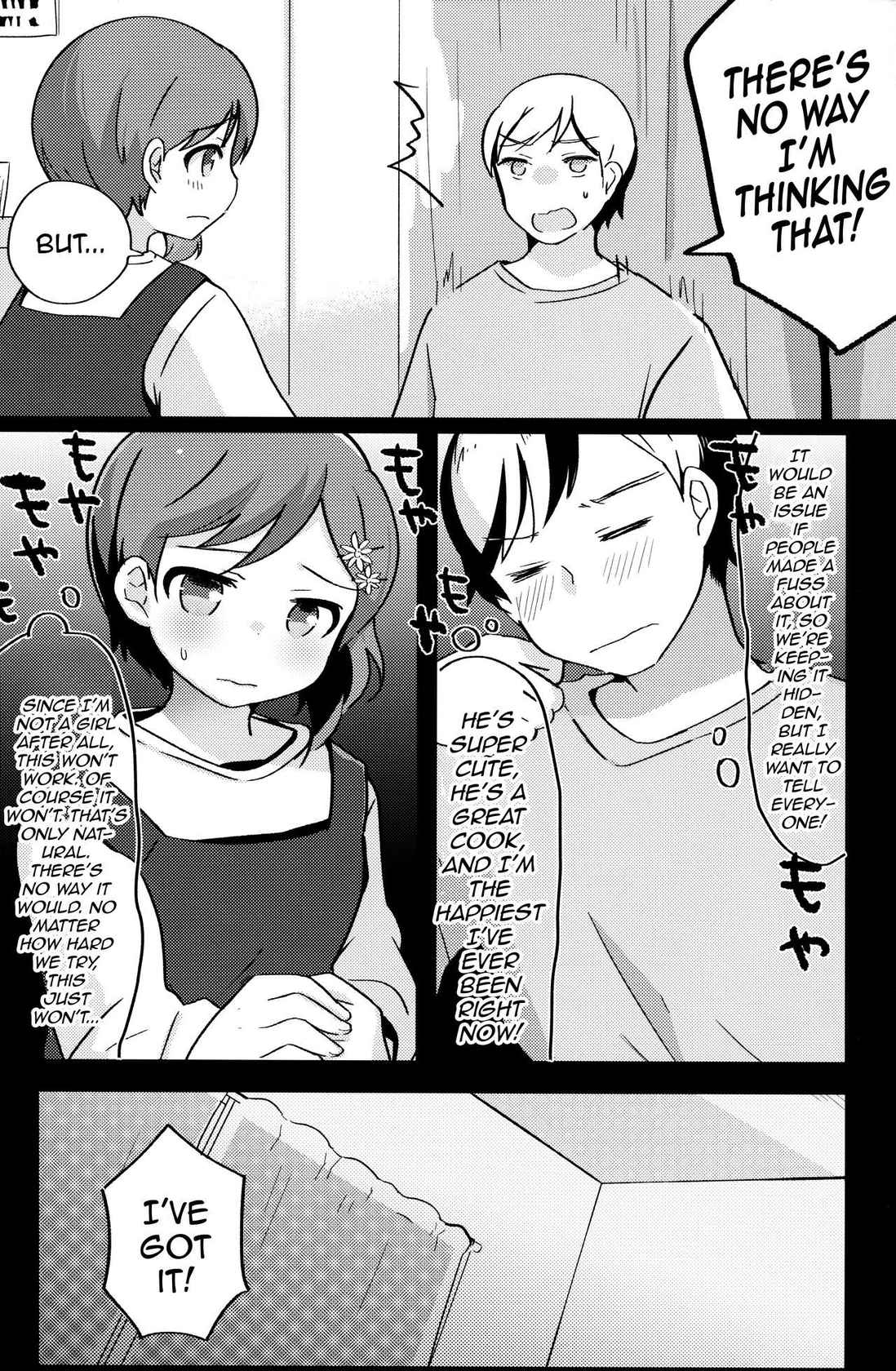 (C97) [Taiyou no Megumi (Yamadori)] Ore no Yome wa Kawaii Otokonoko [English] [mysterymeat3]