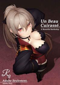 (COMIC1 BS-sai Special) [Germanium Detroit (Miso Tanuki Inka Teitoku)] Un beau cuirassé | A Beautiful Battleship (Azur Lane) [English] [C722435]