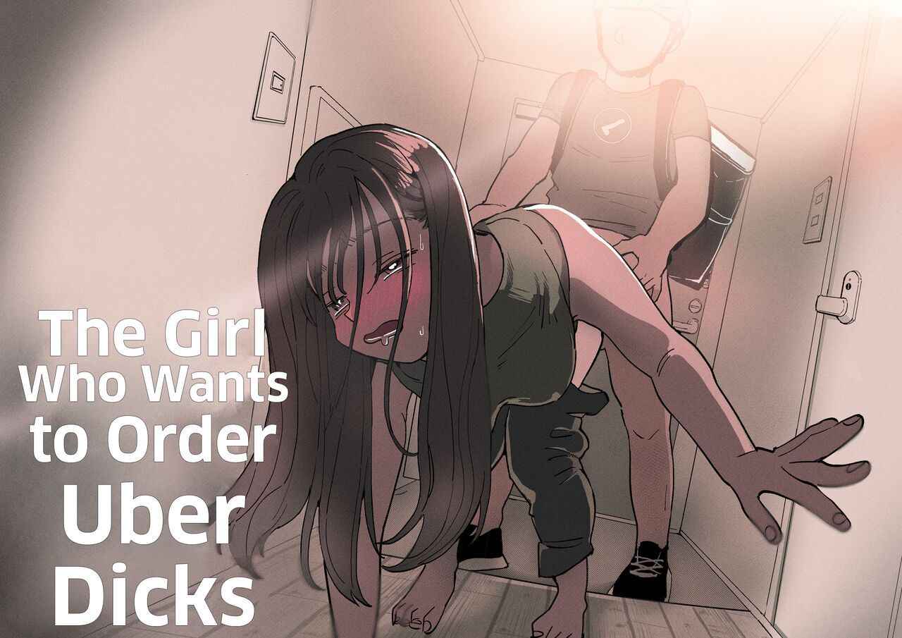 [Denbu Momo] ●●●r Chinko o Tanomitai Onee-san｜The Girl Who Wants to Order Uber Dicks [English] [Nishimaru] [Digital]