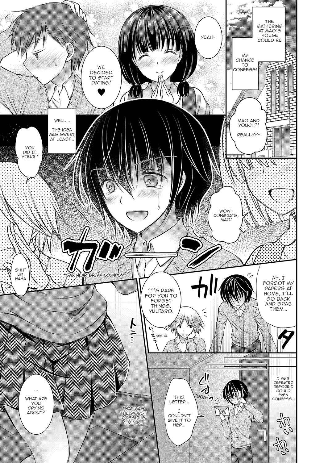 [Oreiro] Suki na Musume no Onee-san | The Older Sister of the Girl That I Like Ch1 [English] [spicykestrel] [Digital]