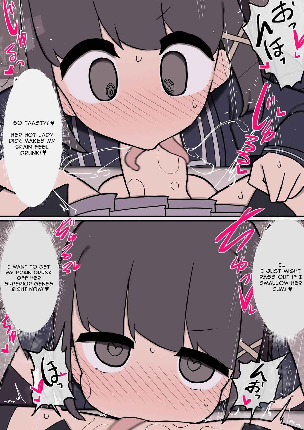 [Izumo Gasshuukoku (Momomo Gasshuukoku)] Handsome Futanari Insta-corrupts With Her Big Dick [English] [OCD Translations] [DLSite]