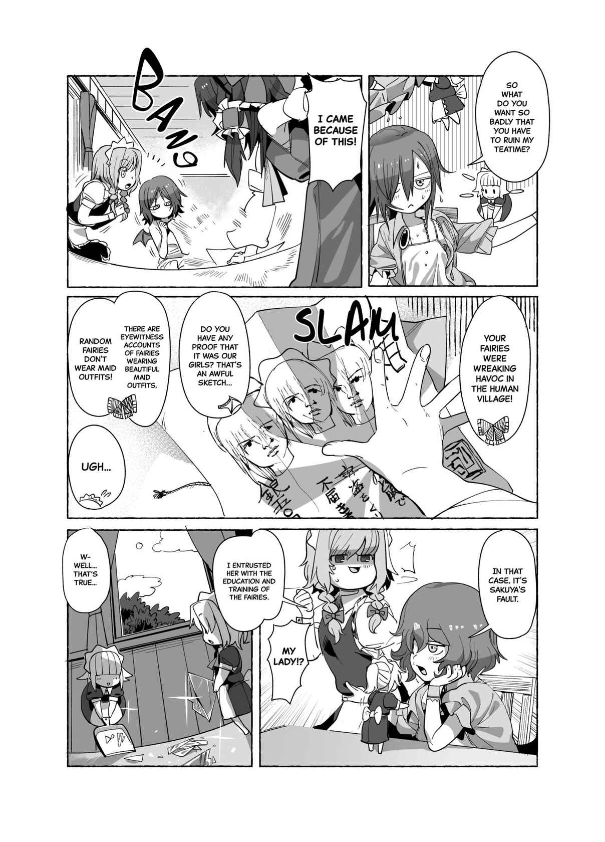 [R Gakugu Nanagou Kenkyuushitsu (R-gaku.Club, Koushin)] Elegant Punishment Sakuya  (Touhou Project) [English] [Black Grimoires] [Digital]