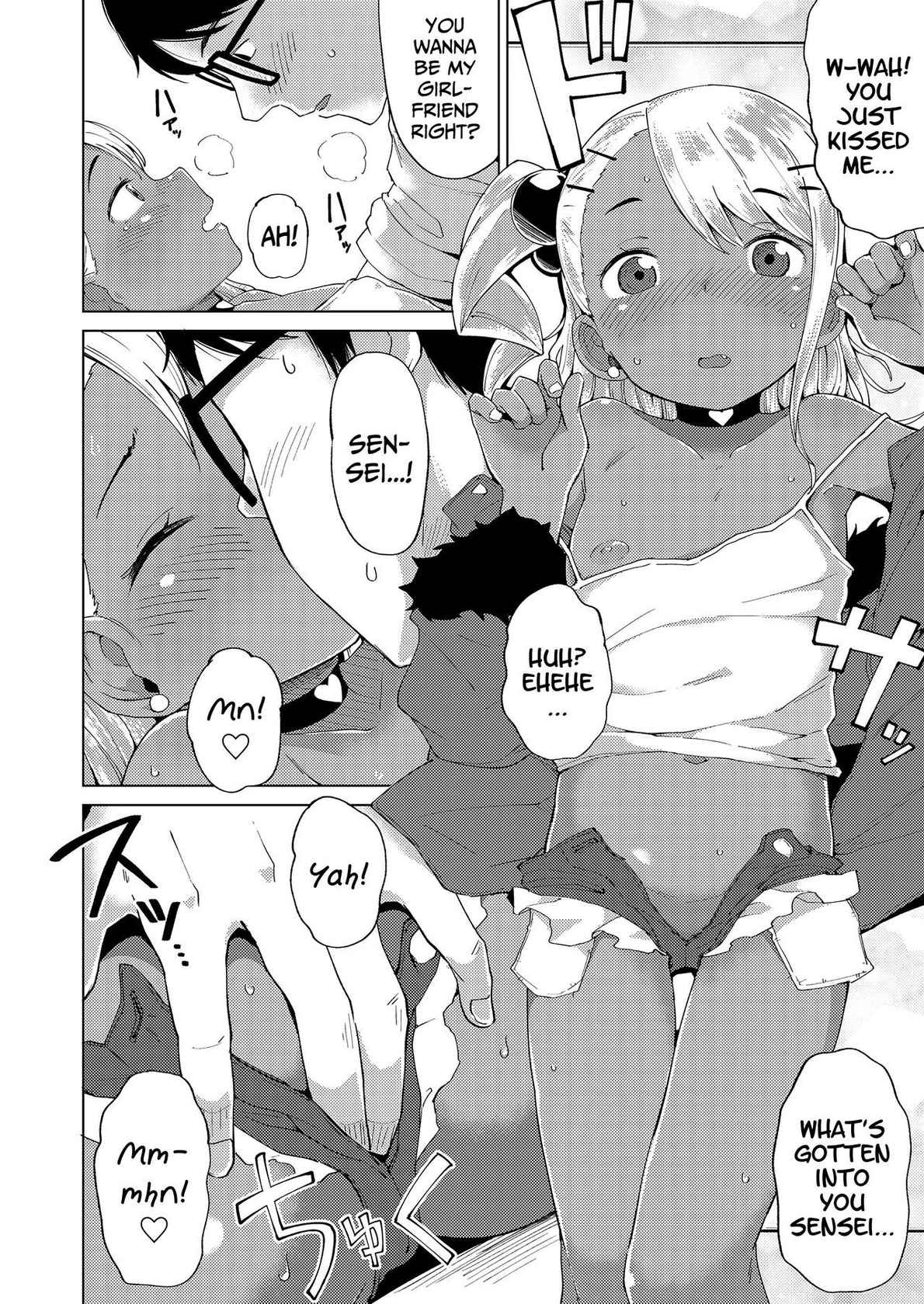 [Zettai Yarumoni] Miwaku no Komugi Iro | The Seductive-Charm of Tan-Brown Skin (COMIC LO 2022-03) [English] {Mistvern + Bigk40k} [Digital]