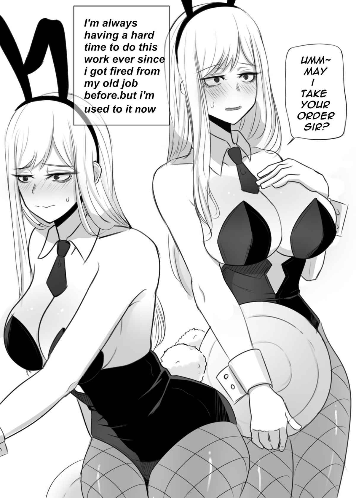 (Doujinshi) [nauvvii] Part-time job-Censored version (part time job) [DL version]