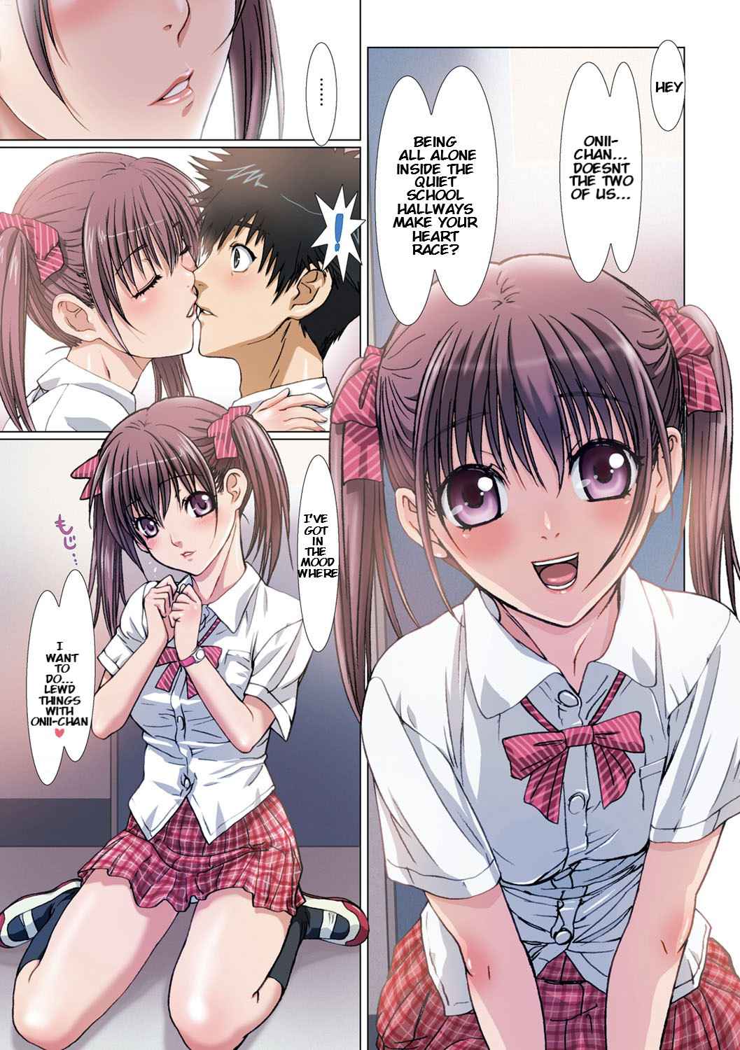 [Studio Pal (Nanno Koto)] My Sister Is My Girlfriend ~After School Chapter| Imouto wa Boku no Koibito ~Houkago no Gakkou Hen~ [KenGotTheLexGs