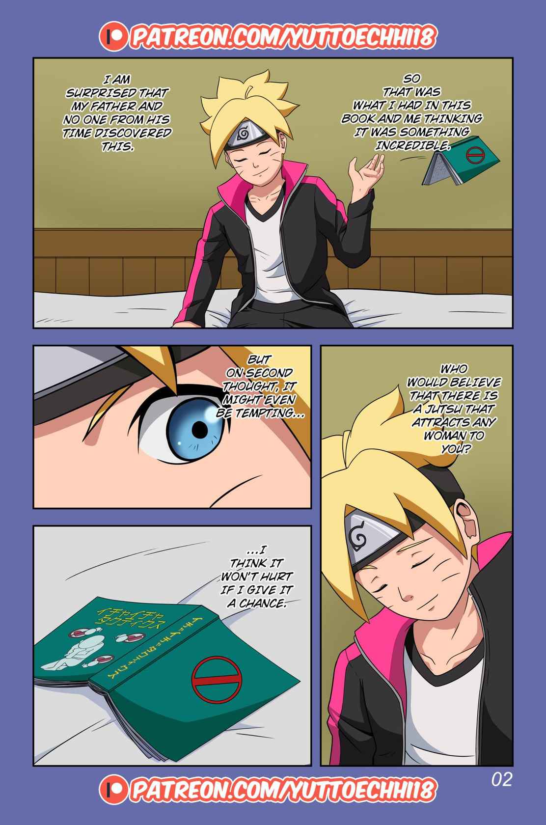 Boruto -The Erotic Adventures- (yuttoechhi18)