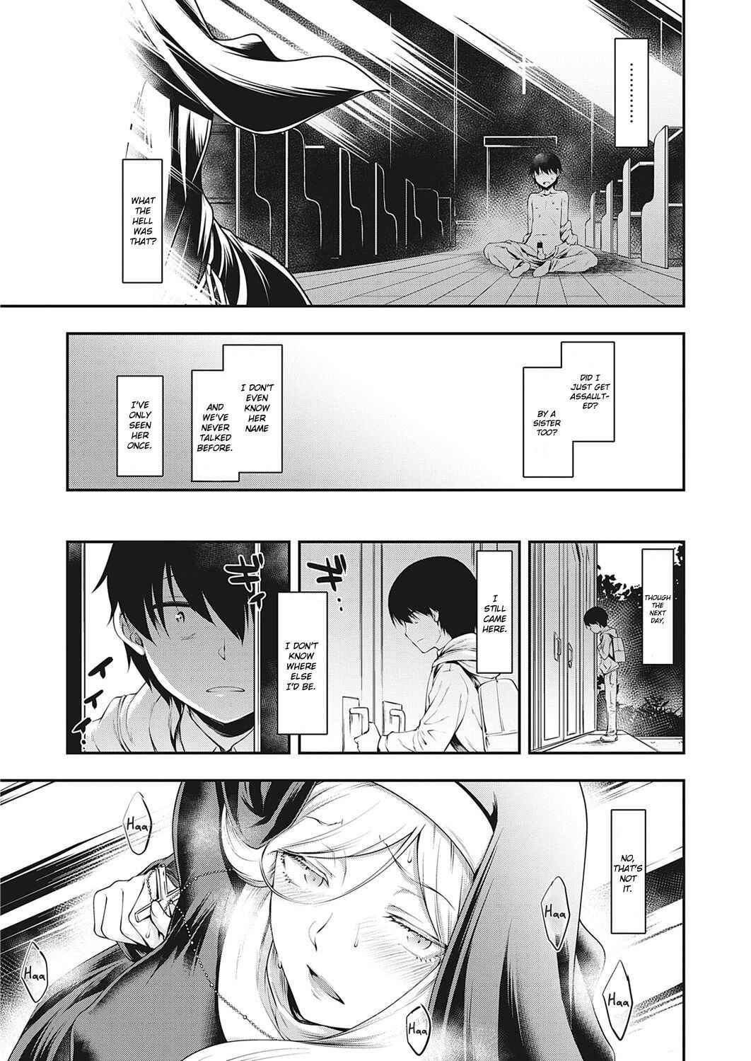 [Hisakawa Tinn] Ambience (COMIC ExE 30) [English] [ConTL] [Digital]