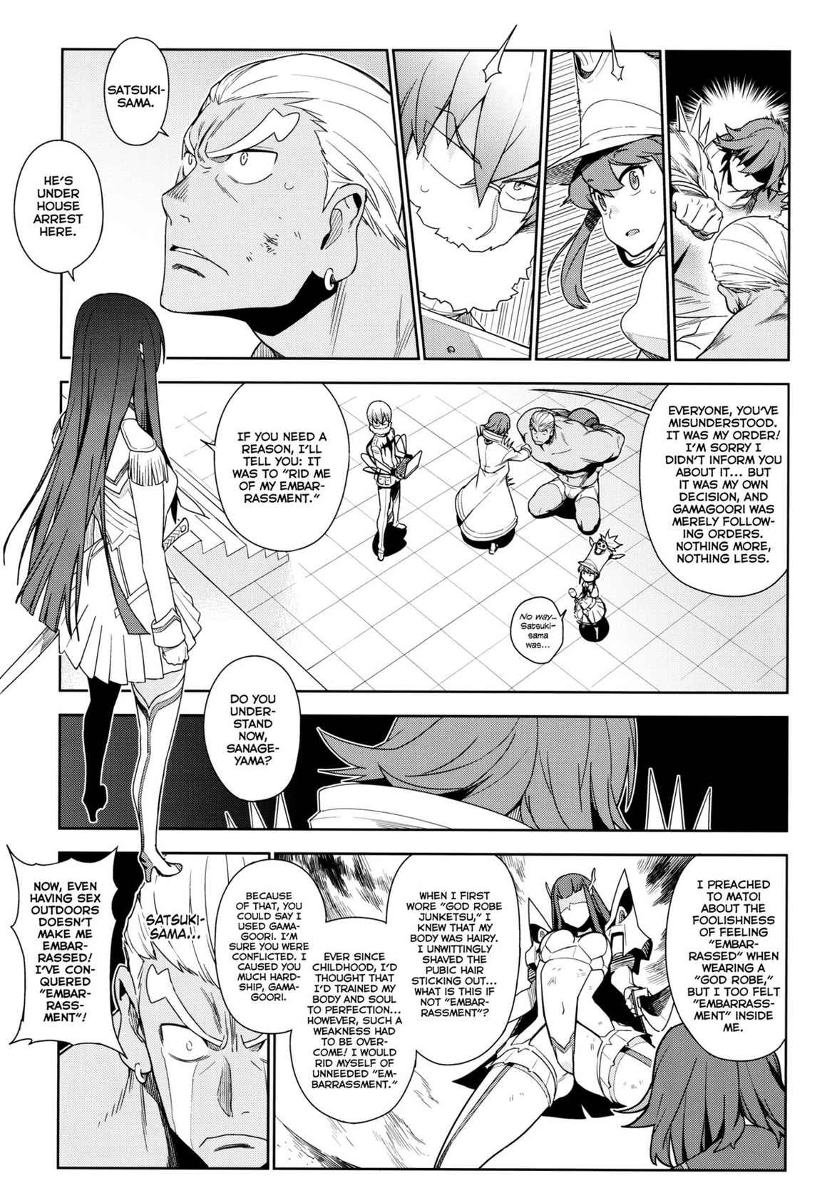 (COMIC1☆8) [enuma elish (Yukimi)] Seiten Hakujitsu | Cleared Of All Charges (Kill la Kill) [English] [YQII]