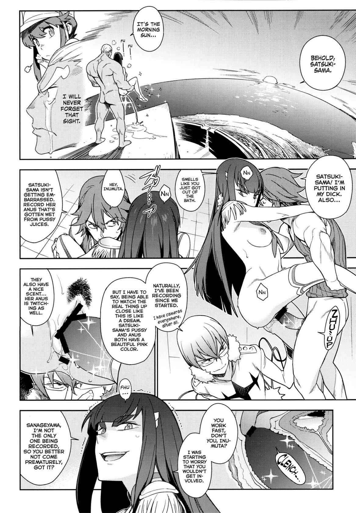 (COMIC1☆8) [enuma elish (Yukimi)] Seiten Hakujitsu | Cleared Of All Charges (Kill la Kill) [English] [YQII]