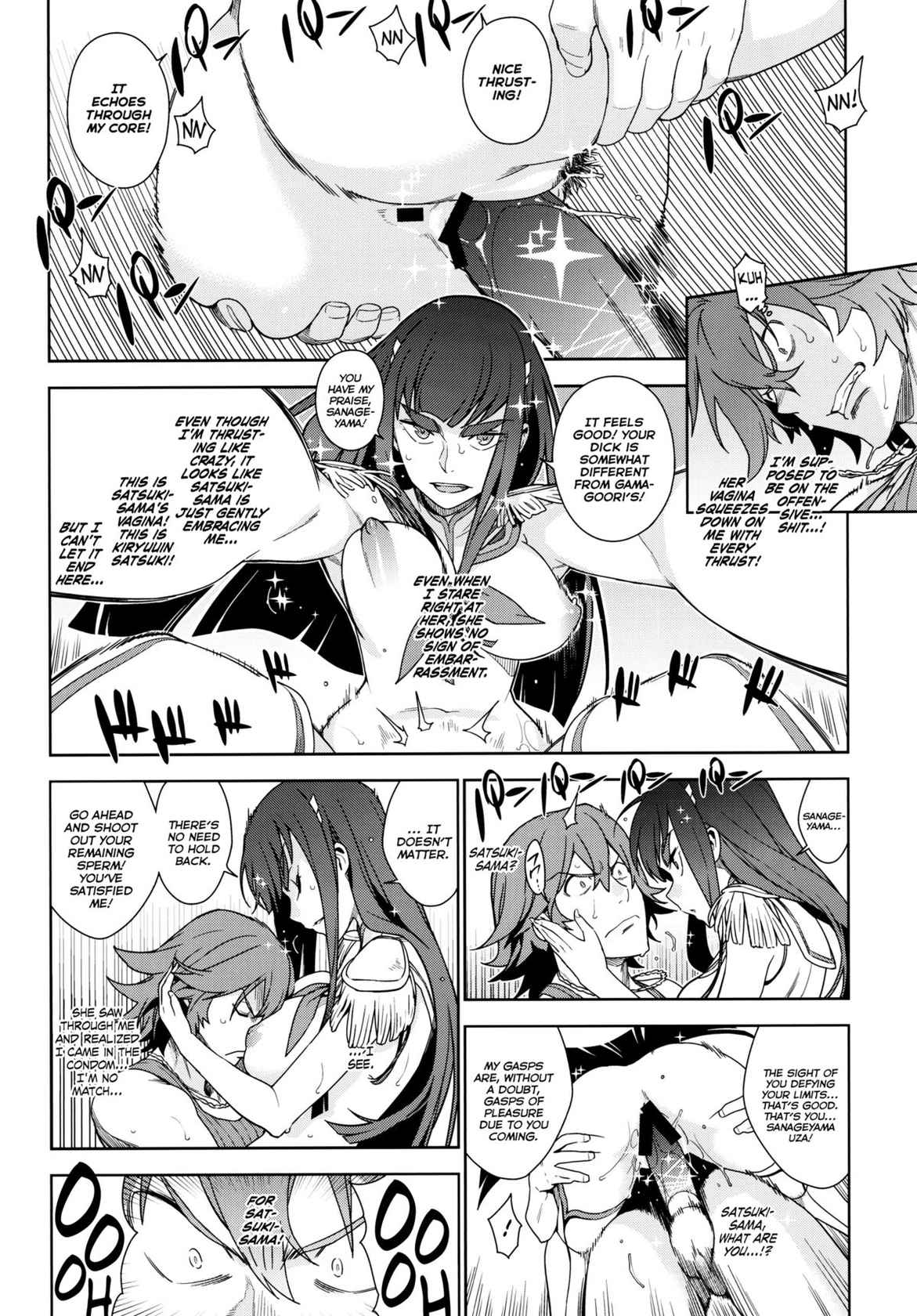 (COMIC1☆8) [enuma elish (Yukimi)] Seiten Hakujitsu | Cleared Of All Charges (Kill la Kill) [English] [YQII]