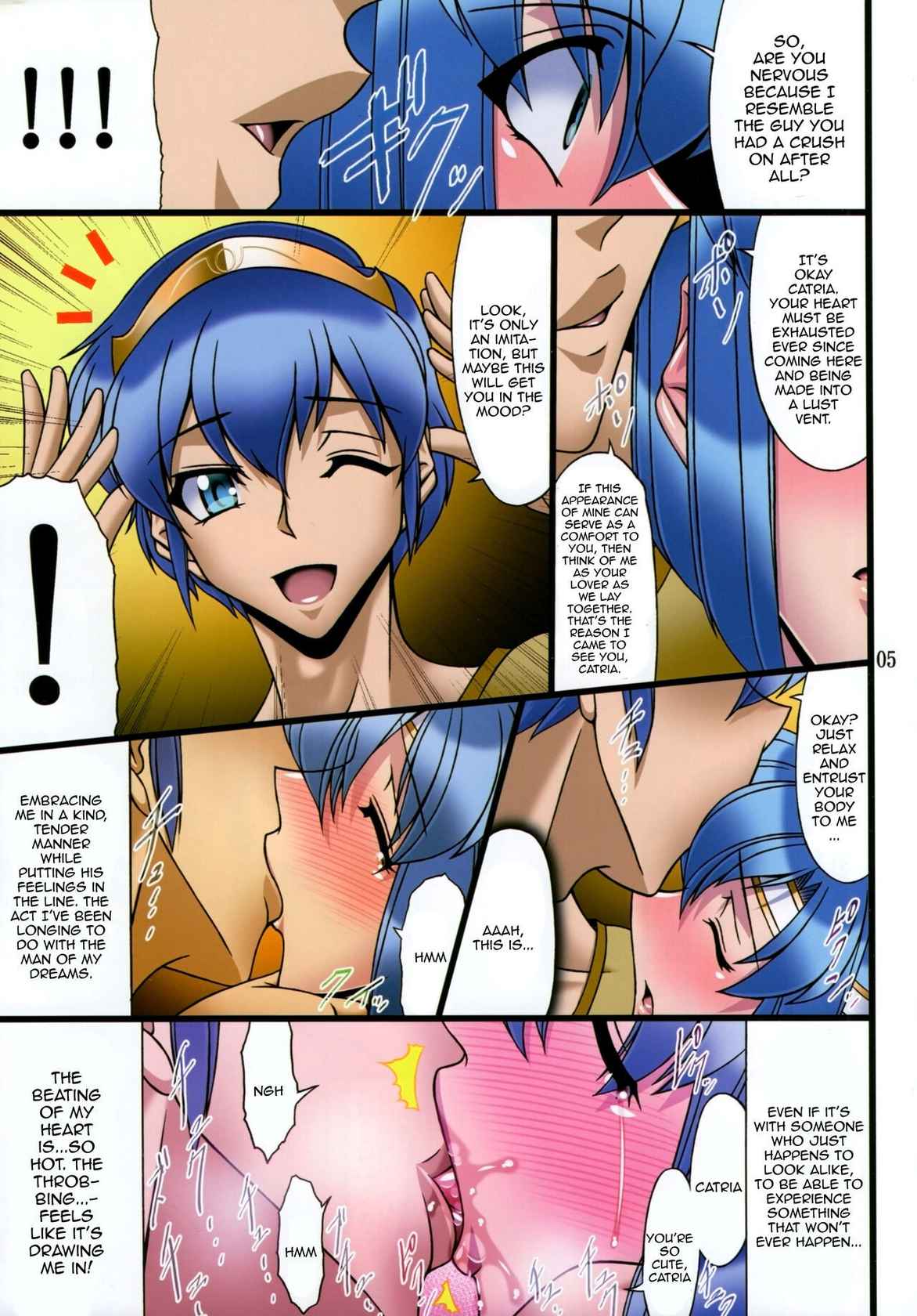 (C93) [BOBCATERS (Hamon Ai)] Temba Fukumetsu -Kachua Baishun Hen- | Pegasus Ruination -Katya Baishun Edition- (Fire Emblem Mystery of the Emblem) [English] {Doujins.com} [Digital]