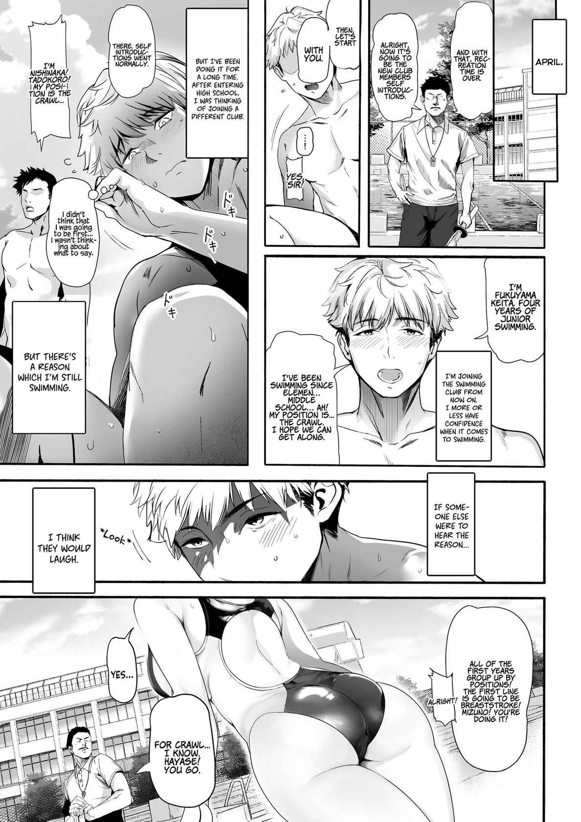 [Kansai Gyogyou Kyoudou Kumiai (Marushin)] Suieibu no Seisokei Osananajimi ga DQN ni Moteasobareru Ichibushijuu | The Whole Story of My Neat Childhood Friend in the Swimming Club Being Toyed With by a Dumbass  [English] [Coffedrug] [Digital]