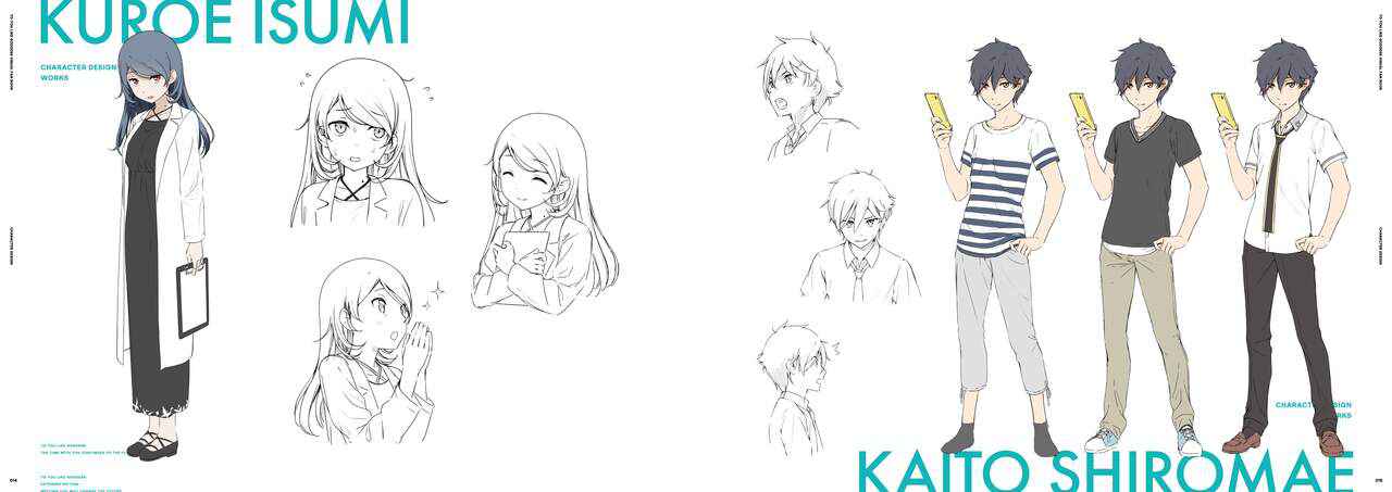 Kami-sama no You na Kimi e Visual Fan Book