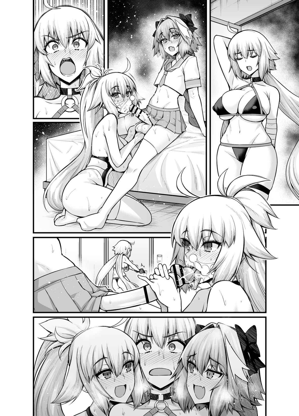 [Ankoman] Jeanne Alter in Sex shinai to Derarenai Heya (Fate/Grand Order) [Chinese] [黎欧x苍蓝星汉化组]