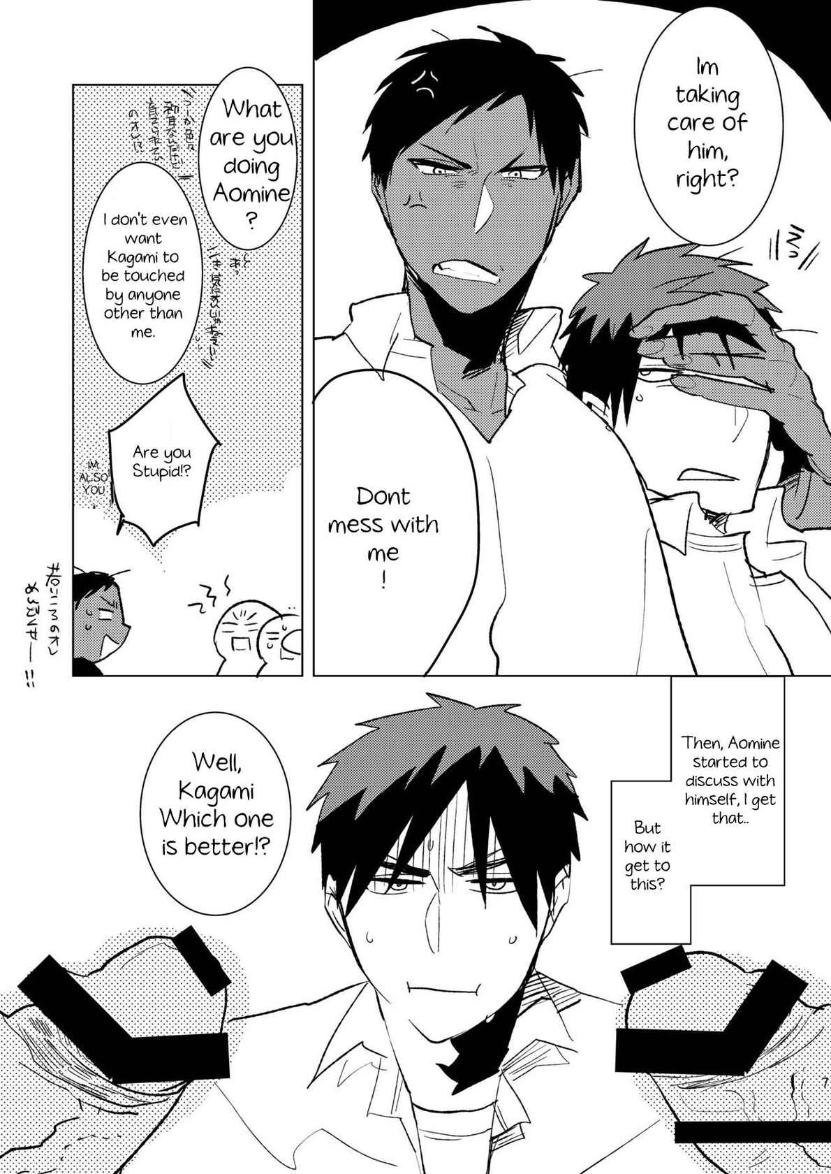 [archea (Sasagawa Nagaru)] Otona no Aomine-kun to (Seiteki ni) Asobou (Kuroko no Basuke) [English] [Digital]