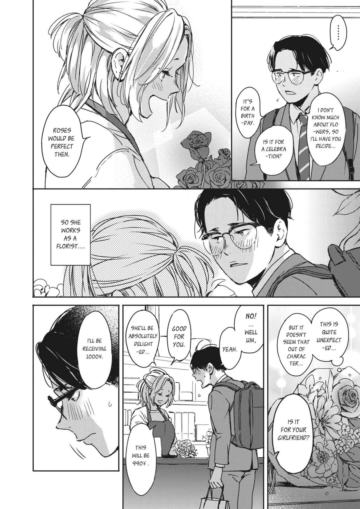 [Mori Manpei] Mou Ichido Kimi to. | Once again, with you. (COMIC HOTMILK 2022-05) [English] [DevilDongTL] [Digital]