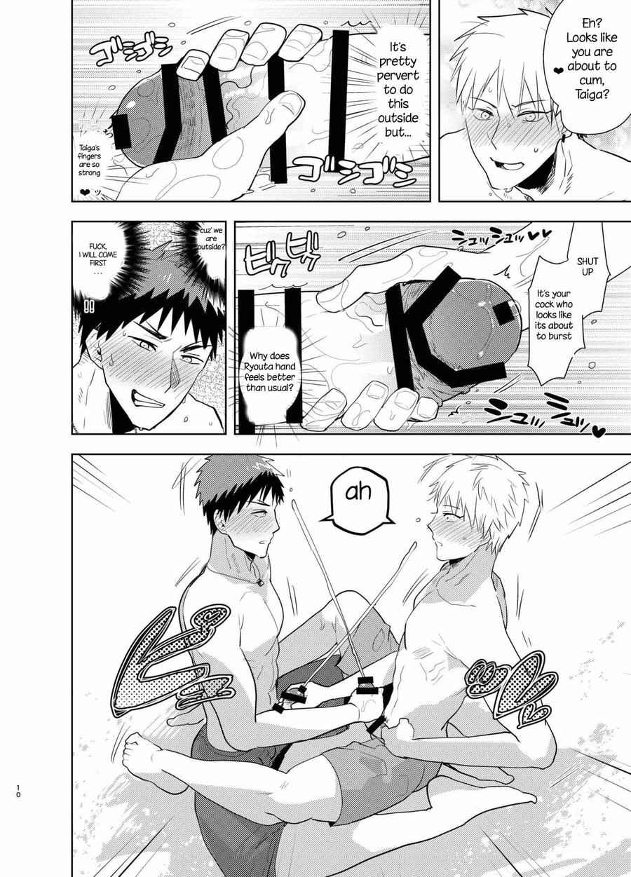 [archea (Sasagawa Nagaru)] Kagami-kun no Ero hon 13 Natsu Danshi in Anaba Beach (Kuroko no Basuke) [English] [Digital]