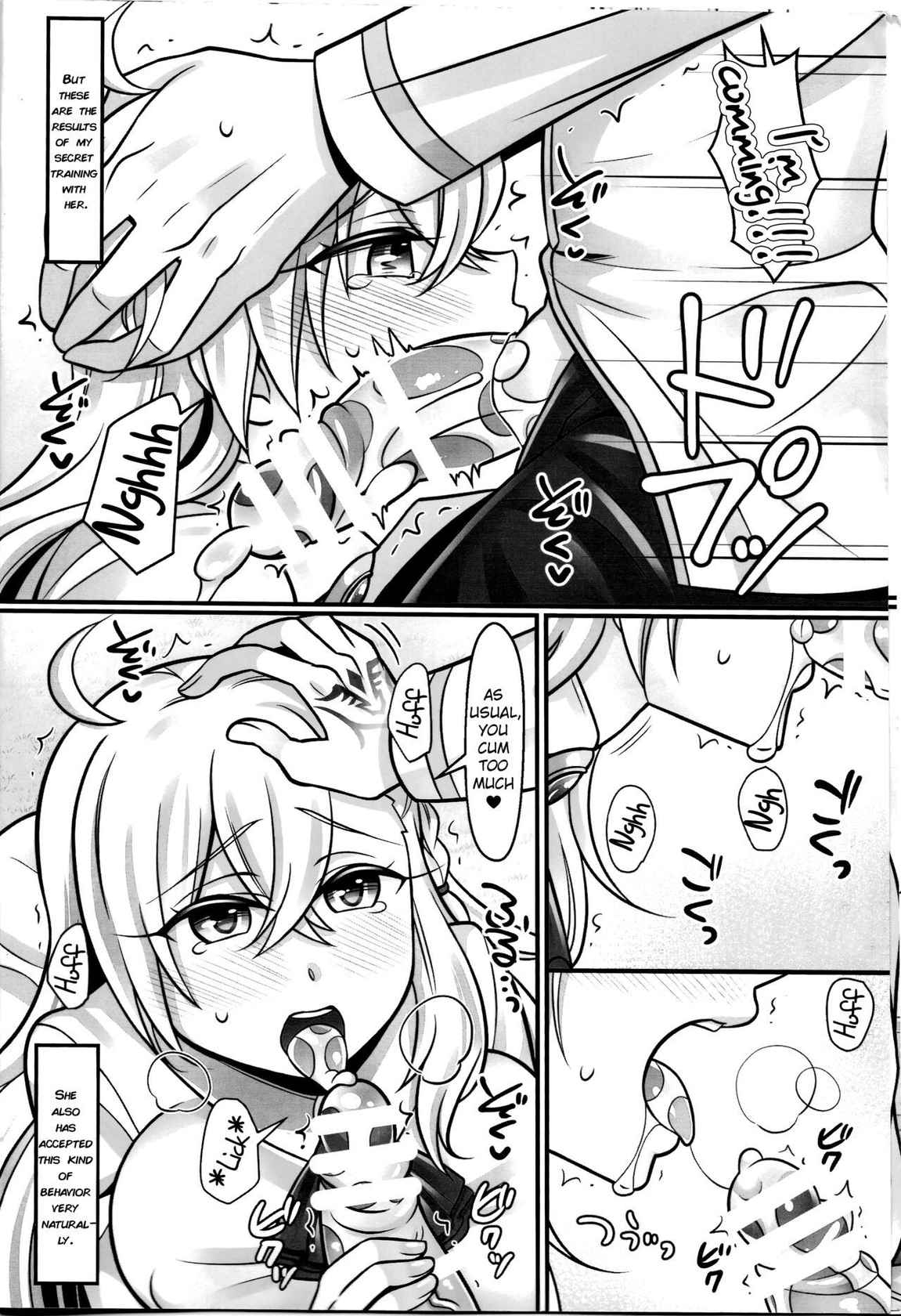 (C94) [Mabo Udon Teishoku (Yakisobapantarou, Negitoroko)] Mari Love (Fate Grand Order) [English] [ChoriScans]