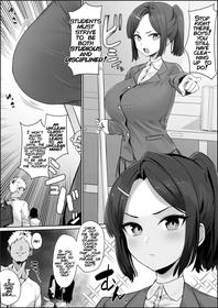 [Hotate-chan] Soku ochi iinchou | The Student Council Leader's Instantaneous Fall [English]