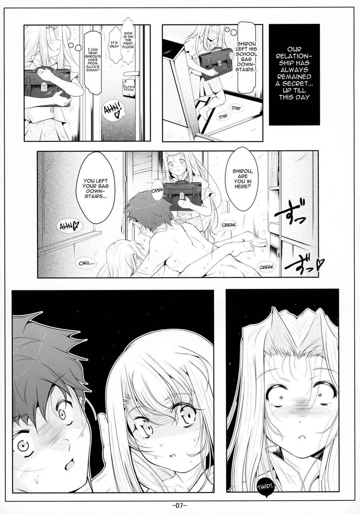 (C88) [Tohgoo (Fuyutugu)] Illya Imouto Onahole Kaihatsu Choukyou | Illya Little Sister Onahole Development Training (Fate/kaleid liner Prisma Illya) [English] [alparslan]