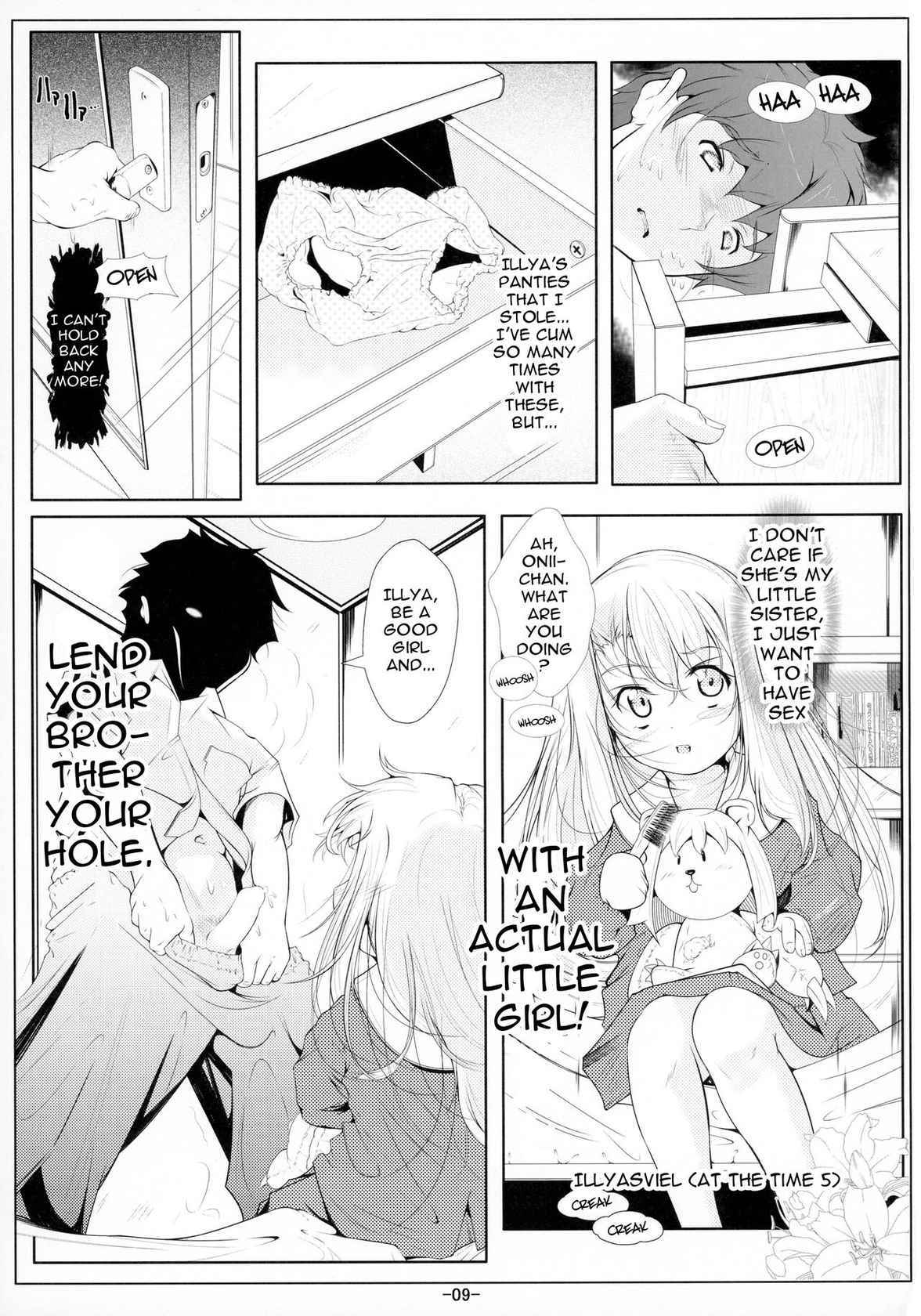 (C88) [Tohgoo (Fuyutugu)] Illya Imouto Onahole Kaihatsu Choukyou | Illya Little Sister Onahole Development Training (Fate/kaleid liner Prisma Illya) [English] [alparslan]