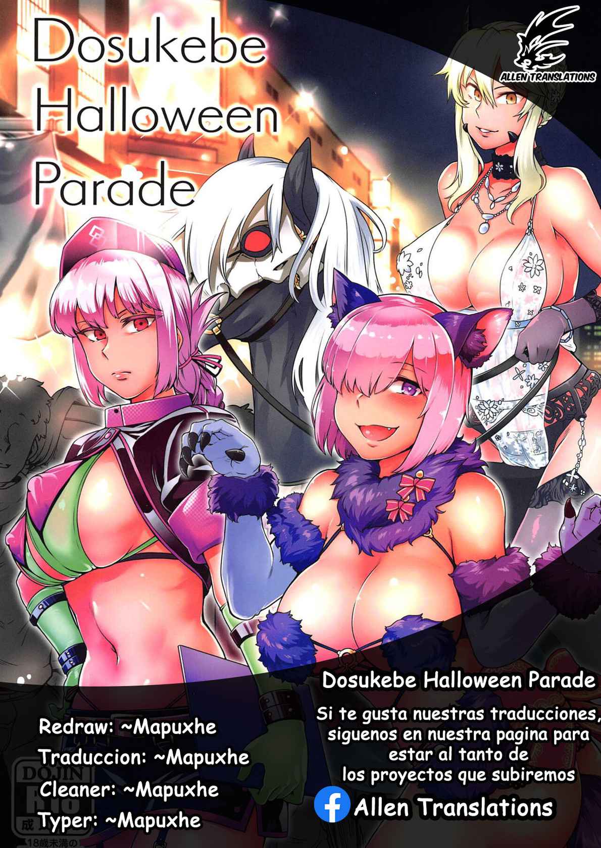 (C95) [Torano Ori (Toritora)] Dosukebe Halloween Parade (Fate/Grand Order) [Spanish] [Allen Translations]