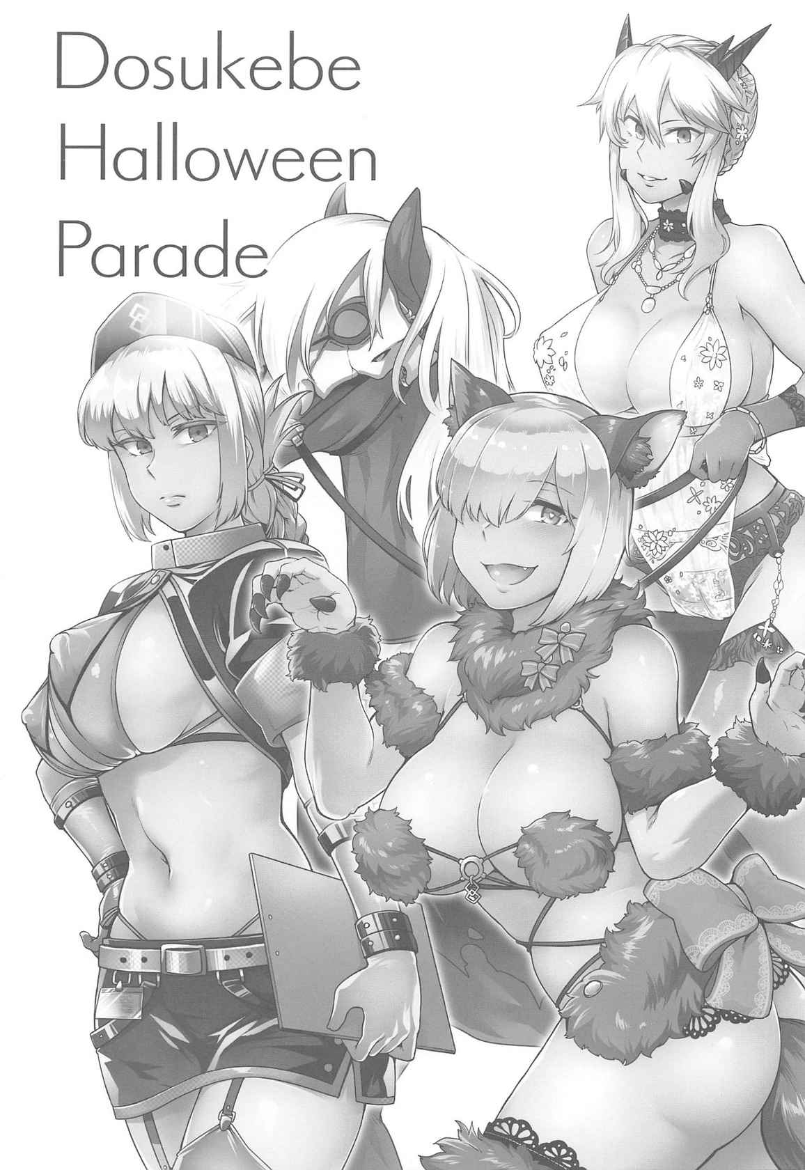 (C95) [Torano Ori (Toritora)] Dosukebe Halloween Parade (Fate/Grand Order) [Spanish] [Allen Translations]