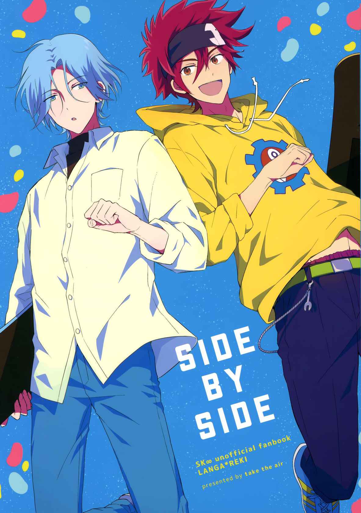 [take the air (sanpo)] SIDE BY SIDE (SK8 the Infinity)