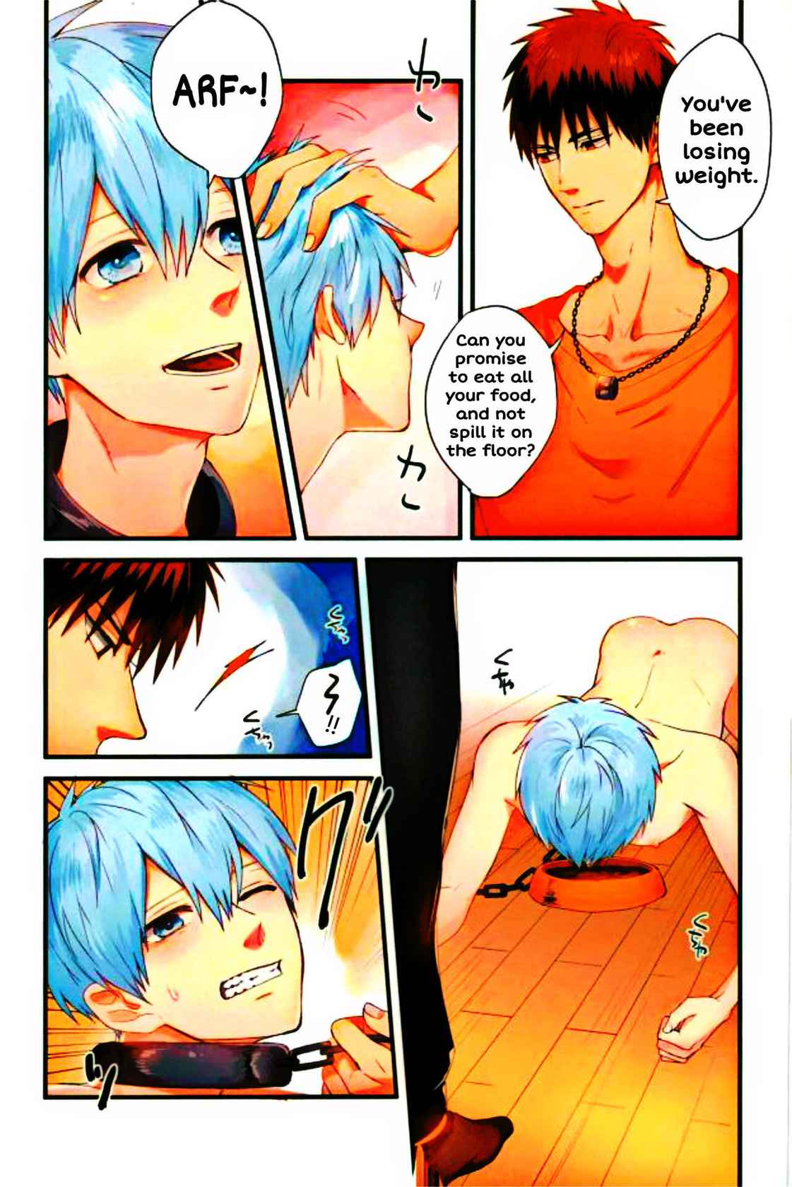 Whose Hand Pulls the Collar (Kubiwa wa dare no te ni)(Kuroko's Basketball)[Fuzai no Yamada][ENGLISH][SpookyLatte]