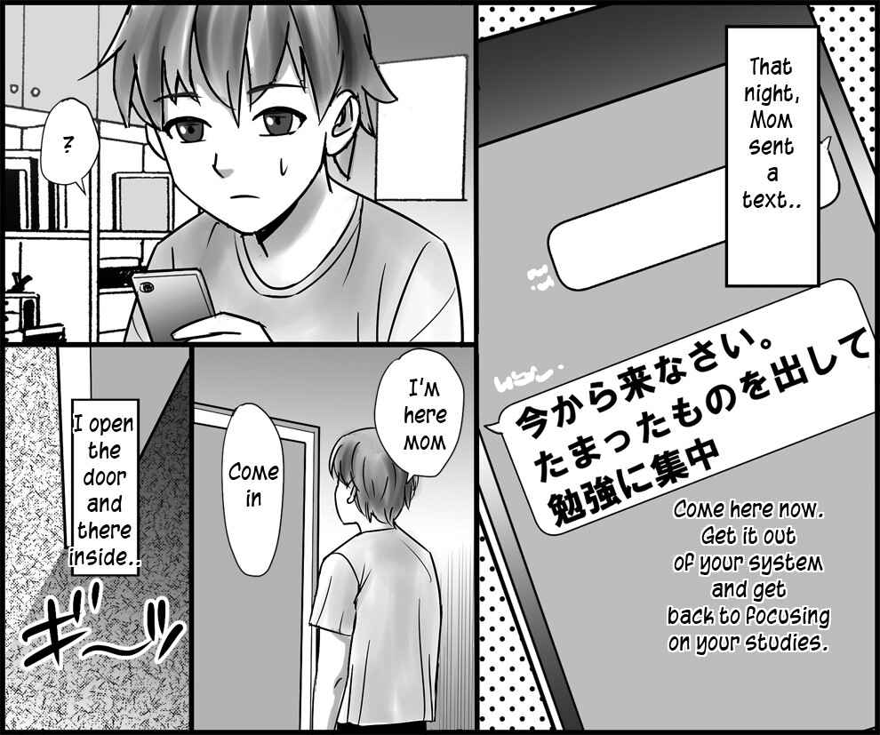 [Toshiue Jukujo no Miryoku] Okaa-san to Himitsu no Juken Benkyou | Exam Study Secret with Mom [English] [innyinny]