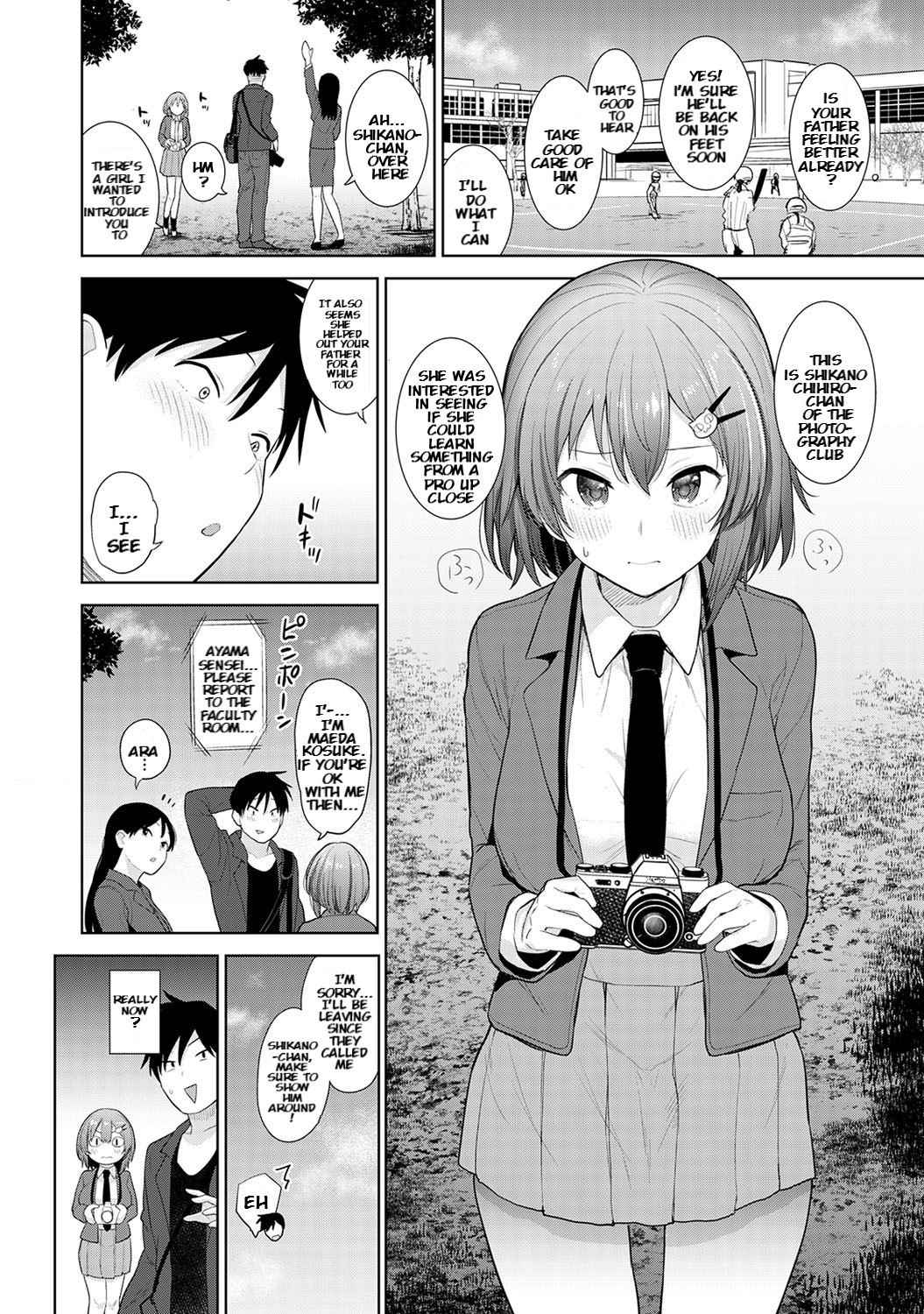 [Azuse] SotsuAl Cameraman to Shite Ichinenkan Joshikou no Event e Doukou Suru Koto ni Natta Hanashi | A Story About How I Ended Up Being A Yearbook Camerman at an All Girls' School For A Year Ch. 1 (COMIC Ananga Ranga Vol. 64) [English] [KenGotTheLexGs]<s