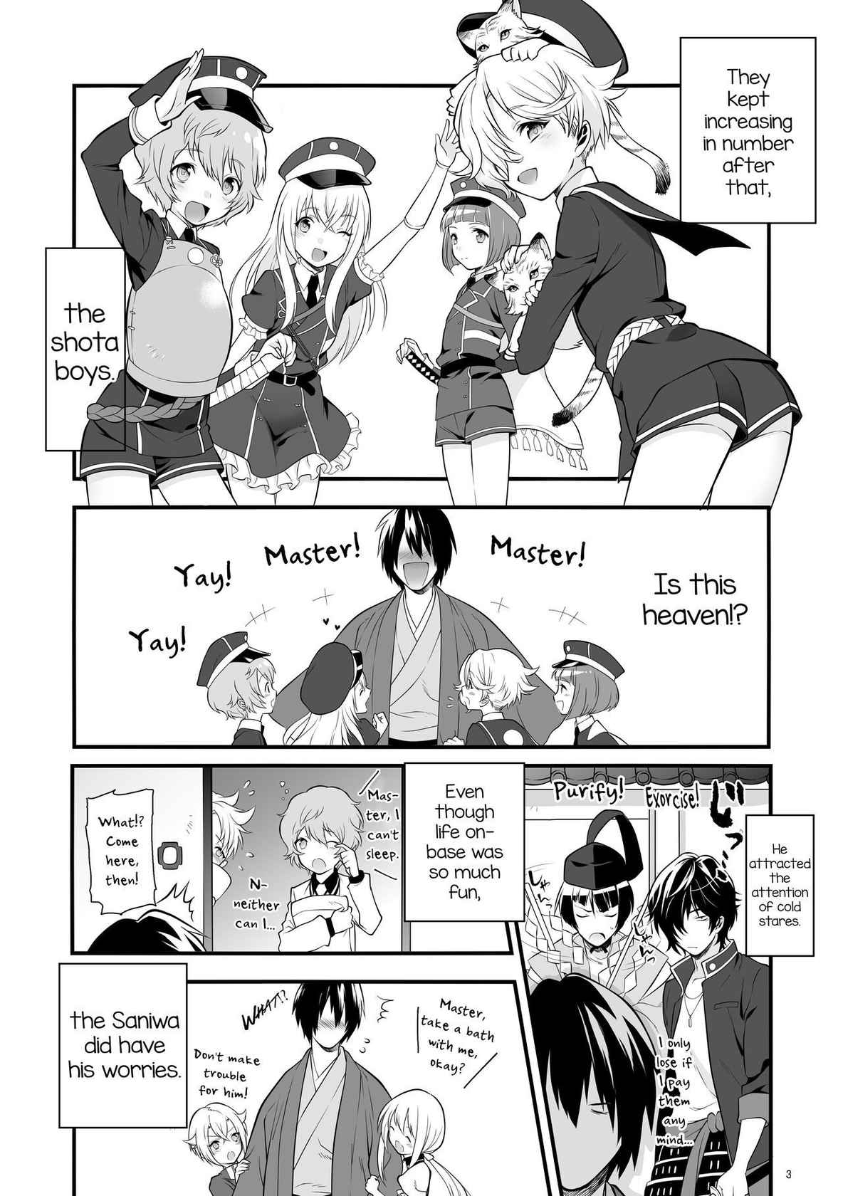 [Morittokoke (Morikoke)] Hajimete no Hotarumaru (Touken Ranbu) [English] [mysterymeat3] [Digital]