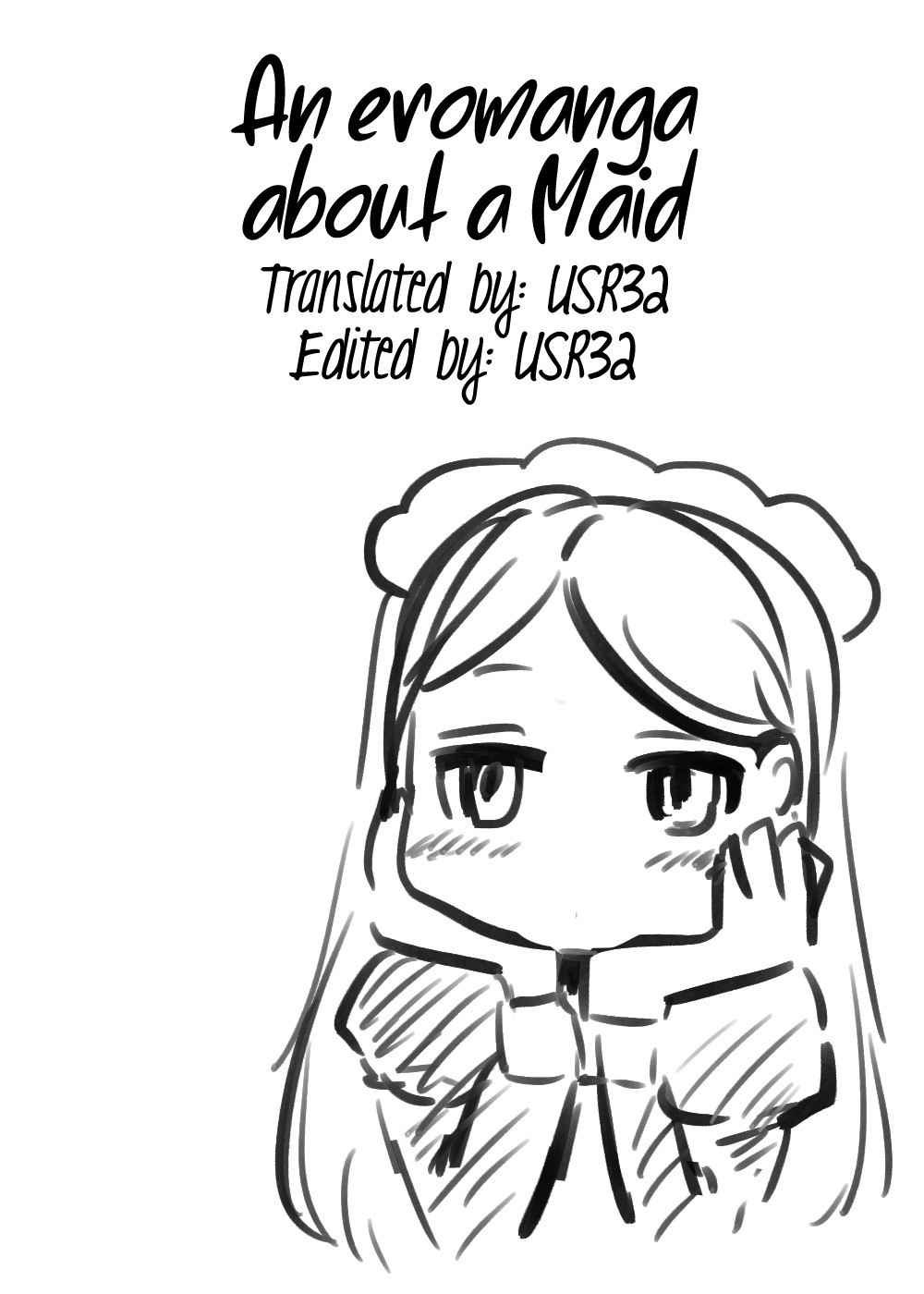 [Yokogawa Rei] An eromanga about a Maid [English] [Usr32]