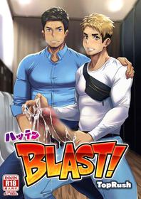 [TopRush (Seiji)] Hatten BLAST!