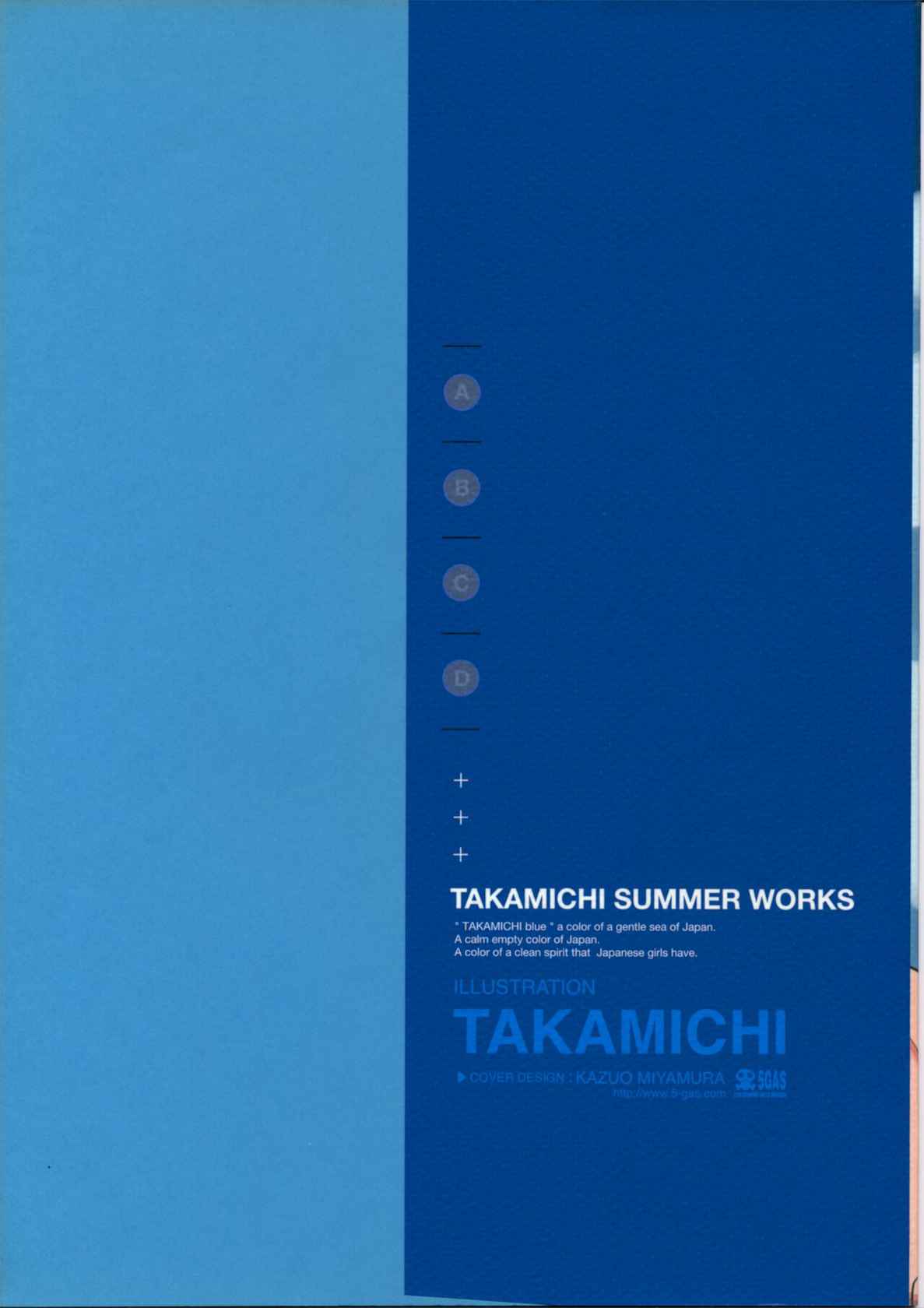 [Takamichi] TAKAMICHI SUMMER WORKS