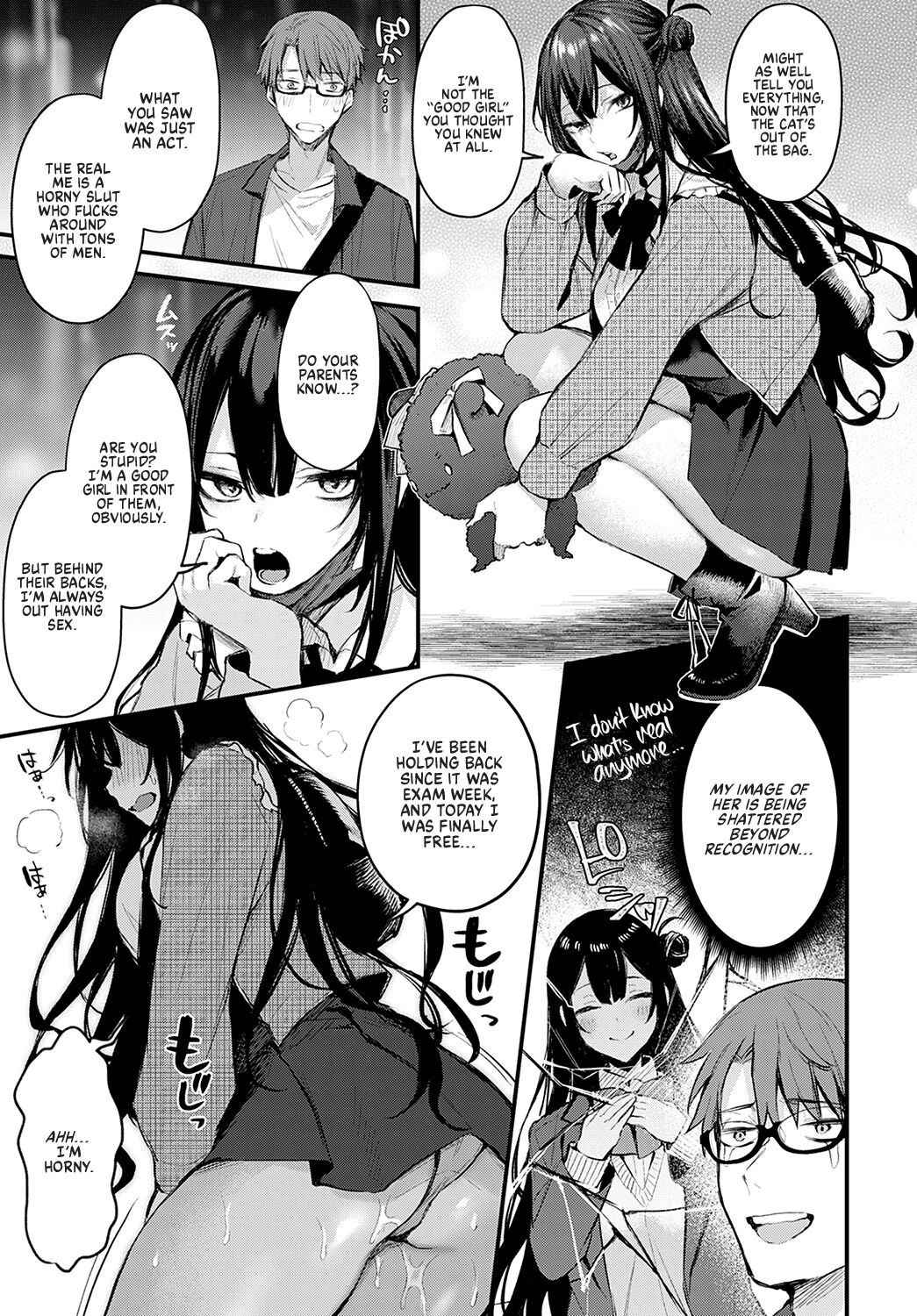 [Danimaru] Waruiko no Shitsuke | Lesson for a Naughty Girl (COMIC Anthurium 2022-05) [English] [WataTL] [Digital]