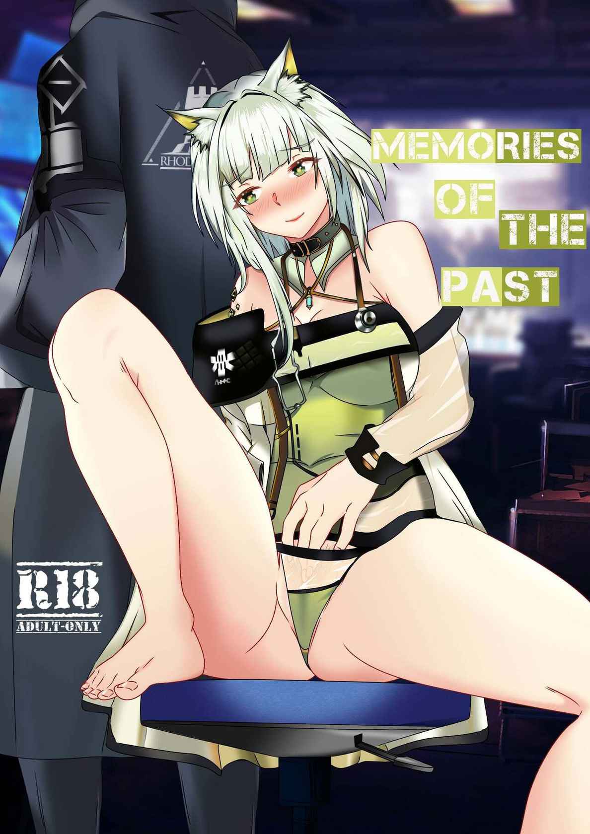 [Naraku No Nimotsu (PhaP2000)] Memories Of The Past (Arknight) [English]