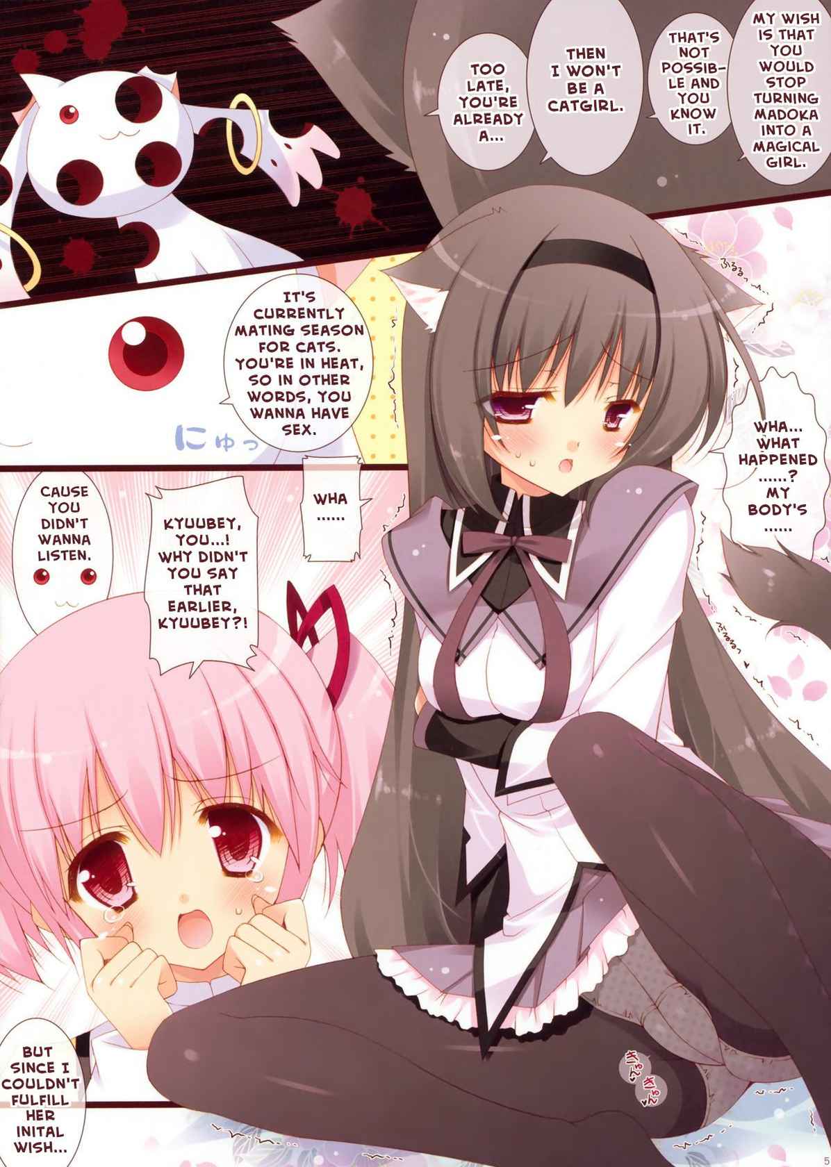 (COMIC1☆5) [Shigunyan] Boku to Keiyaku shite Nekomimi Shoujo ni Natte yo! | Make a contract with me and become a catgirl! (Puella Magi Madoka Magica) [English] [Tabunne Scans]