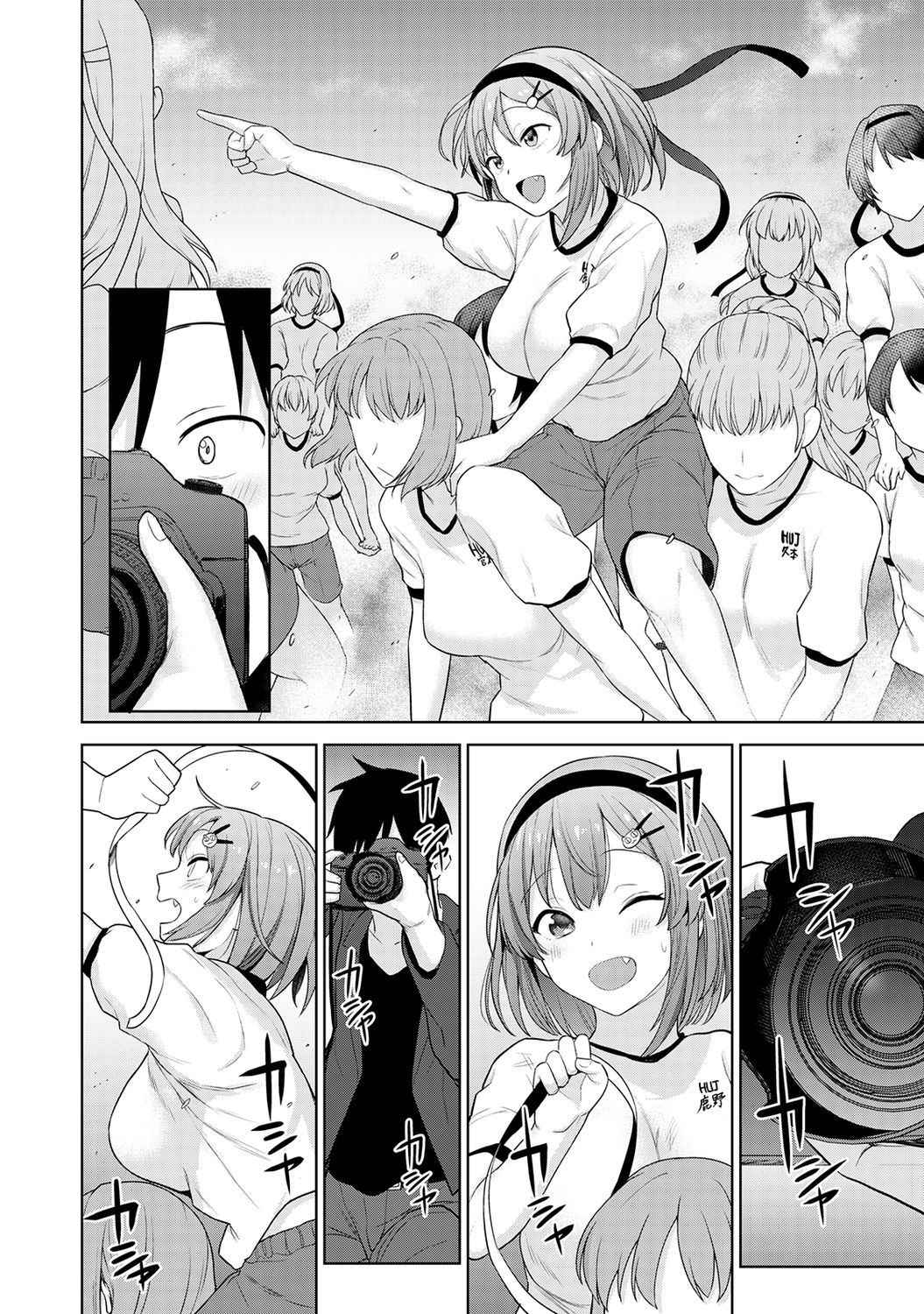 [Azuse] SotsuAl Cameraman to Shite Ichinenkan Joshikou no Event e Doukou Suru Koto ni Natta Hanashi | A Story About How I Ended Up Being A Yearbook Camerman at an All Girls' School For A Year Ch. 2 (COMIC Ananga Ranga Vol. 65) [English] [KenGotTheLexGs]<s