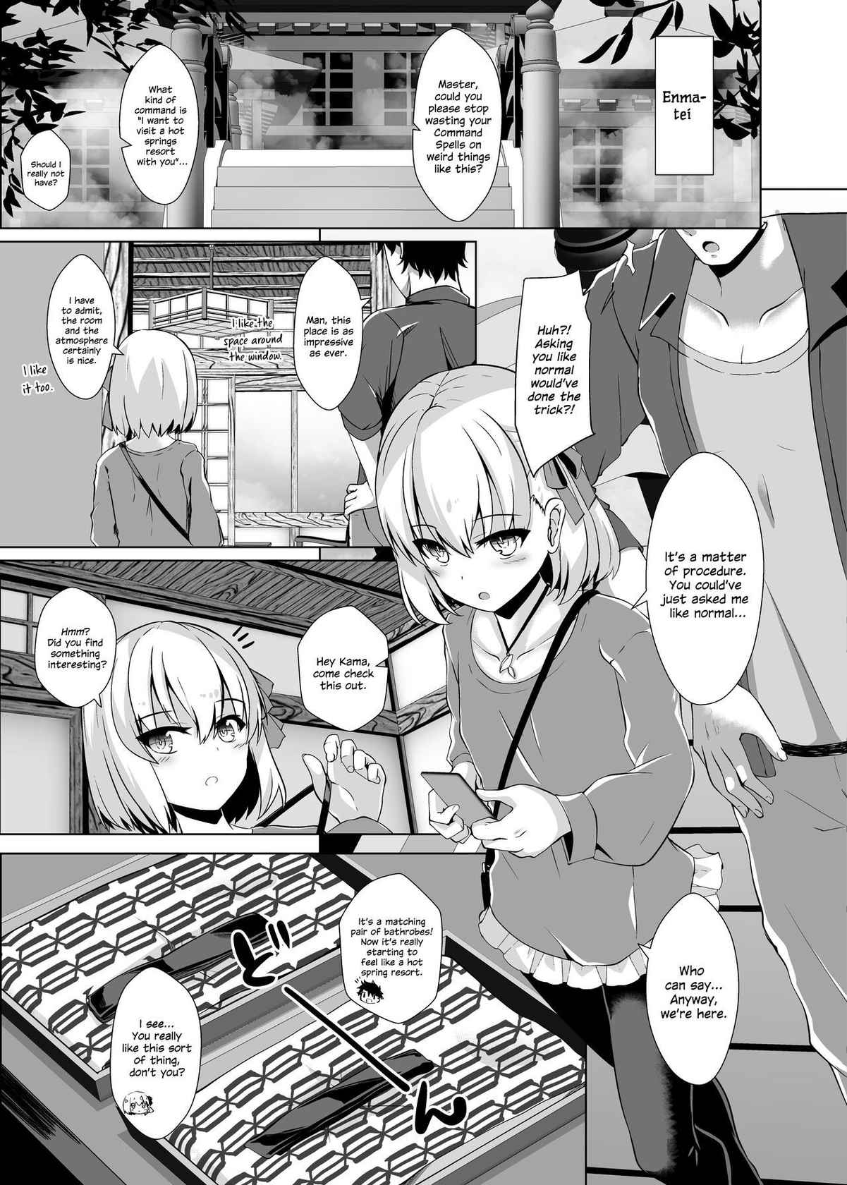 [Sakura Garden (Shirosuzu)] Master-san o Korashime Ana de Oshioki Shite Agemasu (Fate/Grand Order) [English] [Digital] {Hennojin}