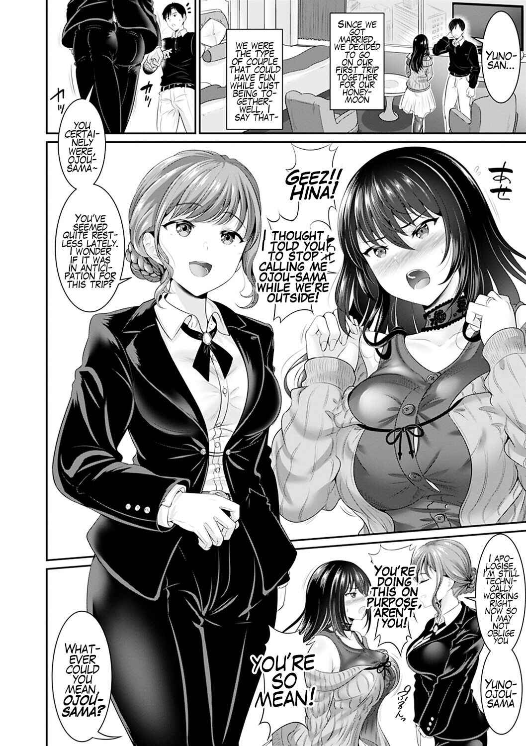 [Kasugano Tobari] Anata no, Choudai | Chapters 2 & 3 [Digital] [English] [Mr_Person]