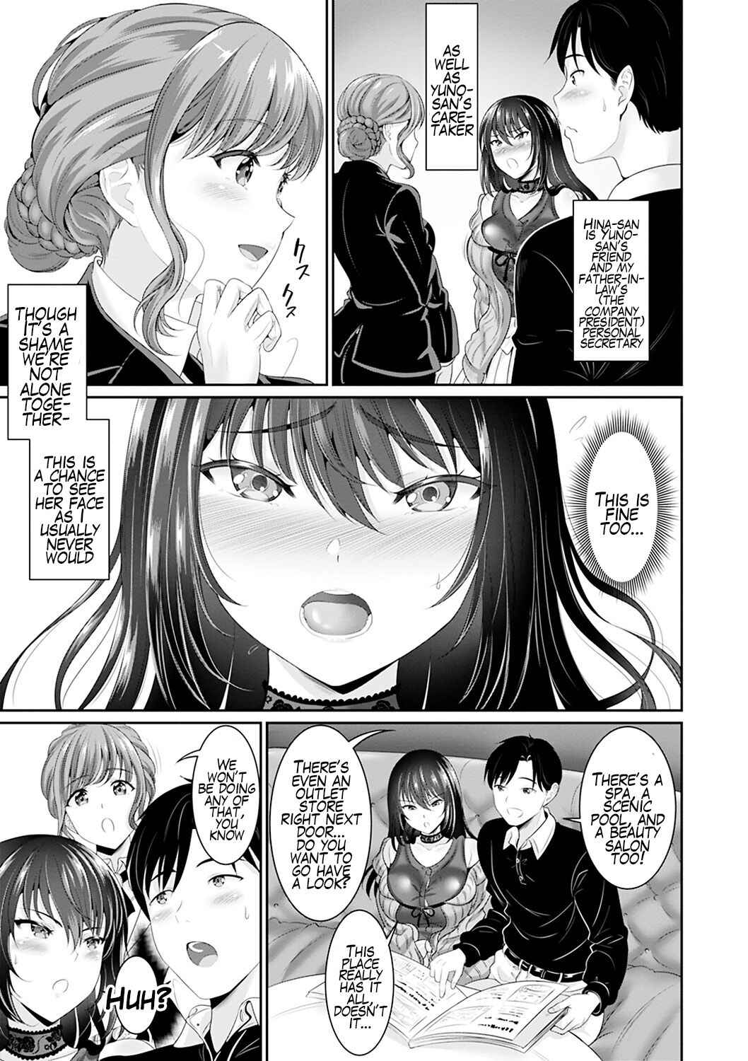 [Kasugano Tobari] Anata no, Choudai | Chapters 2 & 3 [Digital] [English] [Mr_Person]