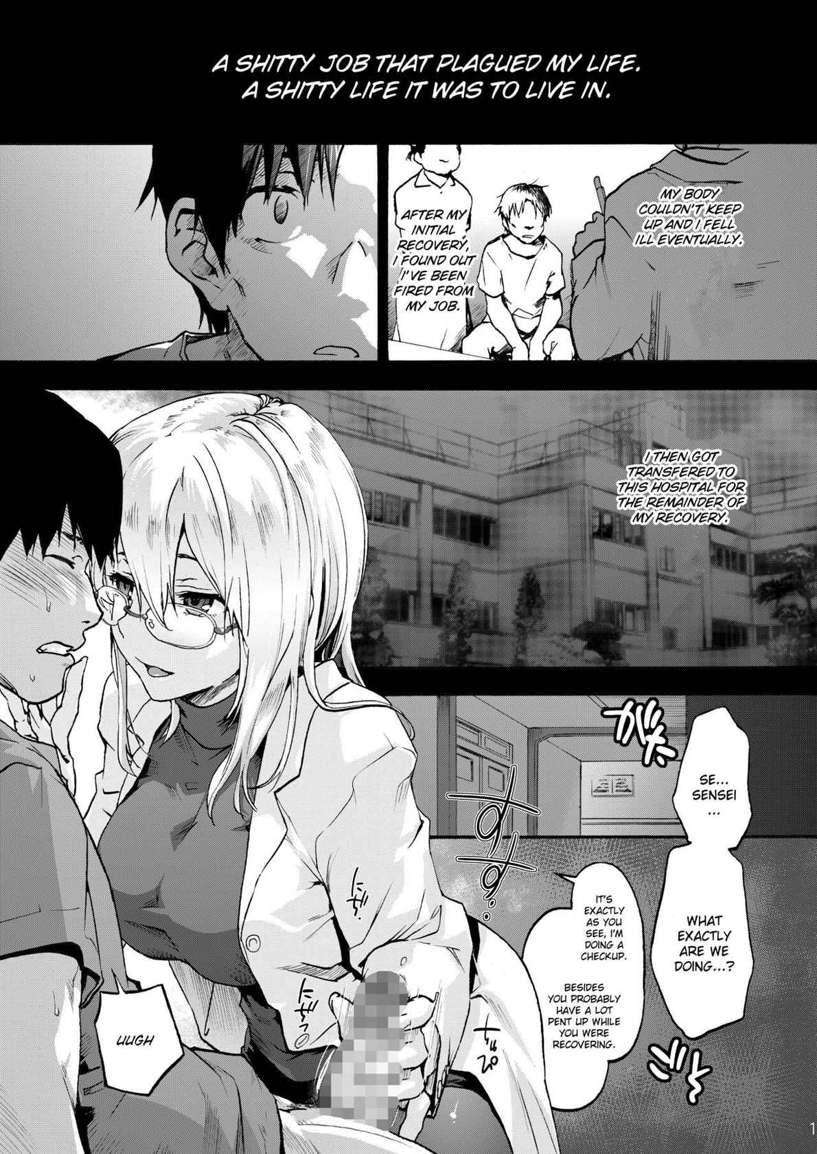 [Onsoku Ubaguruma (Uba Yoshiyuki)] Miyasaka Byouin 2 - Iyashi no Morie-san | Miyasaka Hospital - The Healing Morie-san [English] [naetranslates] [Digital]