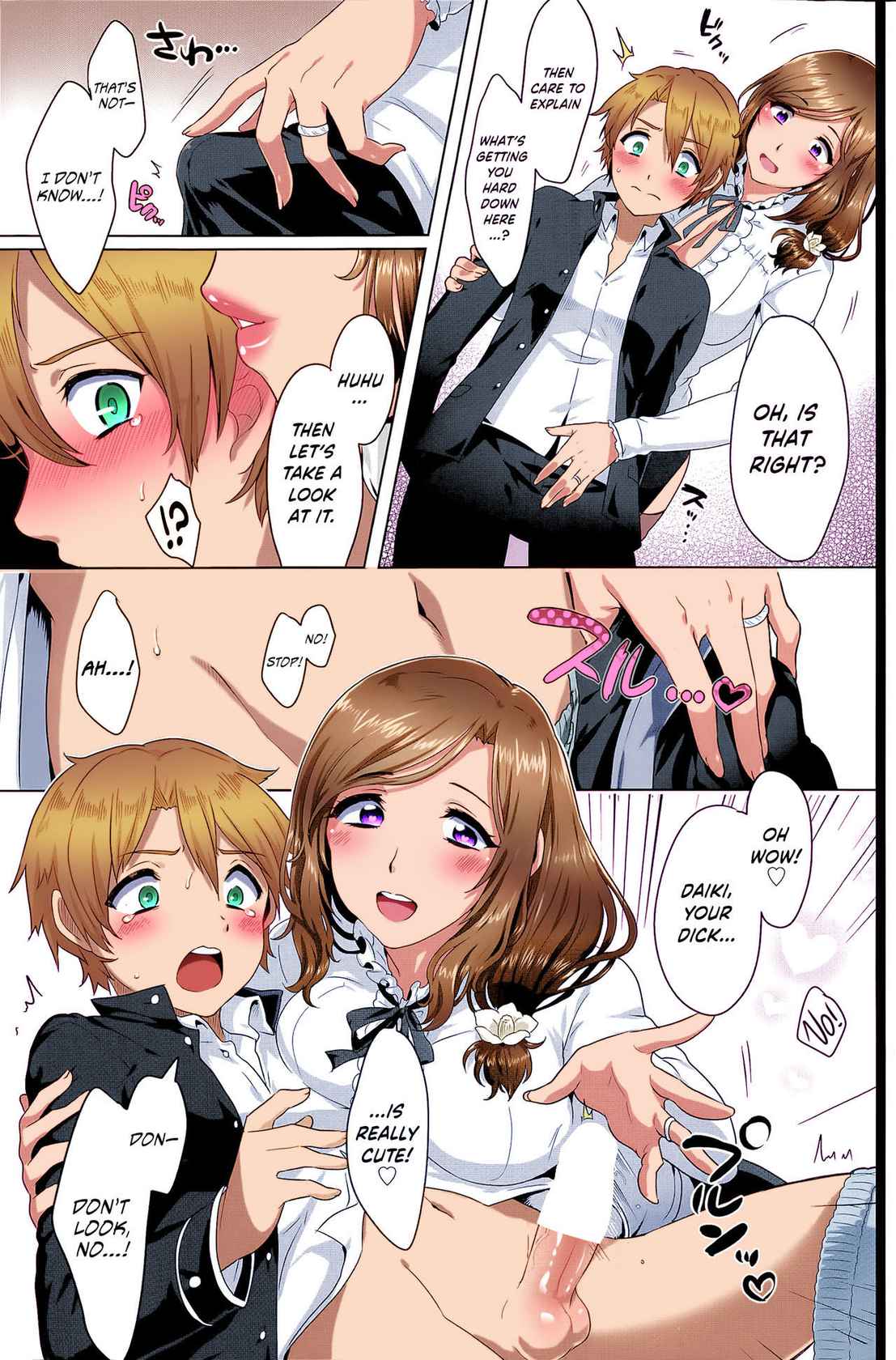 [Ikezaki Misa] Risouteki Communication, Ideal Communication (COMIC SIGMA 2014-07 Vol.80) [ENG] [Colorized] [Hen_Colorist]