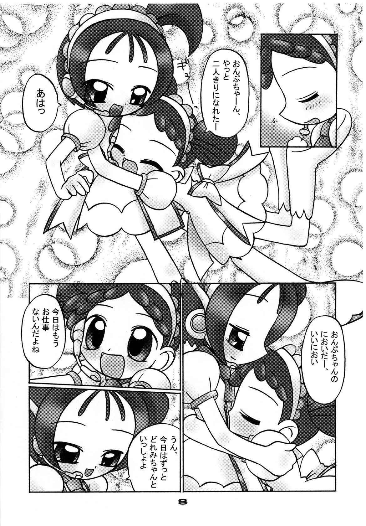 (Puniket 4) [Hiyashi Chuuka Hajimemashita (Zenzai Monaka, Terauchi Takahiro)] Doremi-chan wa Watahi no Mono 1 Onpu-hen (Ojamajo Doremi)