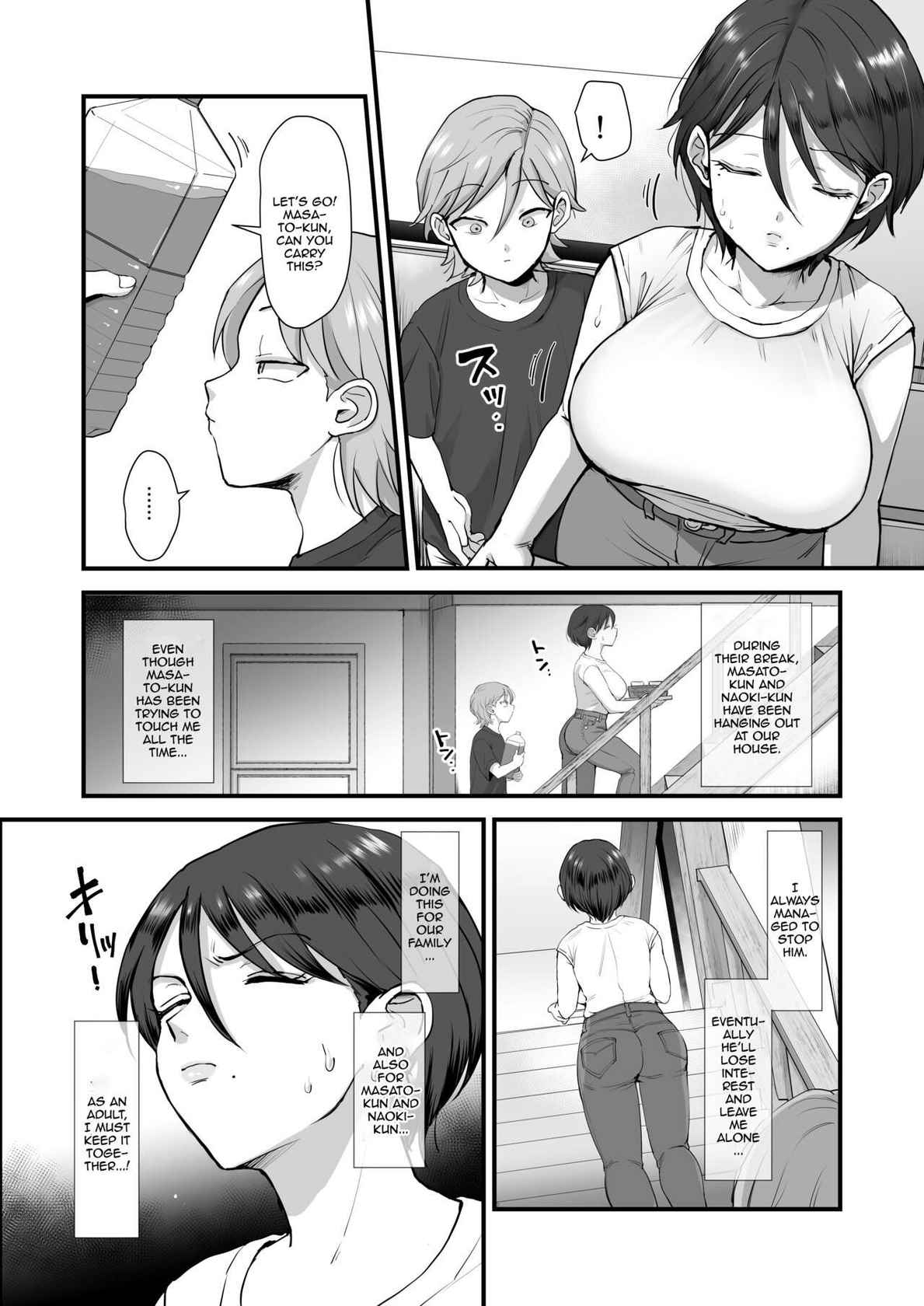 [sinistra (Eda)] Zoku Hosome Ottori Kyonyuu Mama. | A Narrow-Eyed Gentle Big-Breasted Mama Part 2 [English] {Doujins.com}